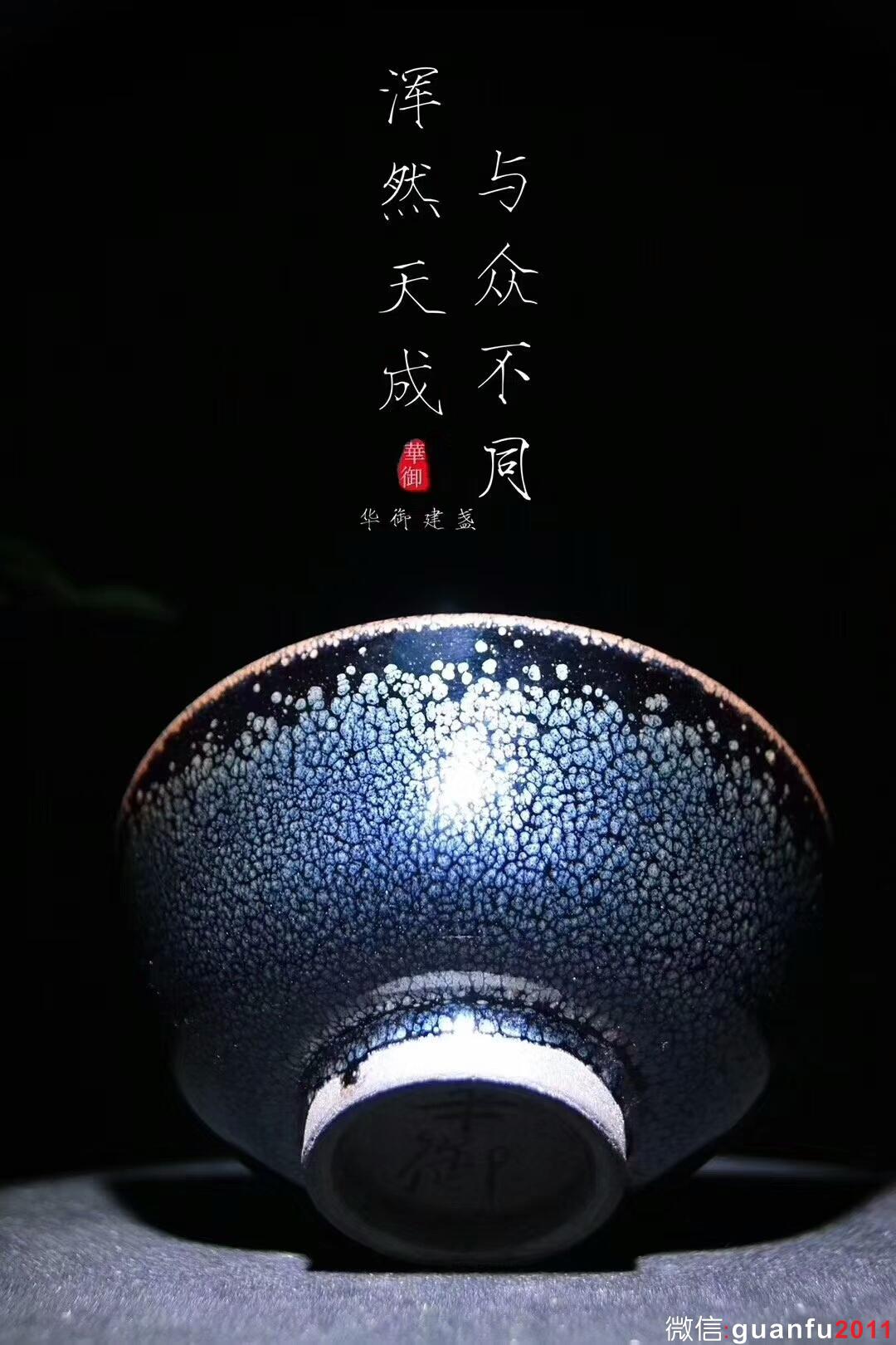 mmexport1517040690112