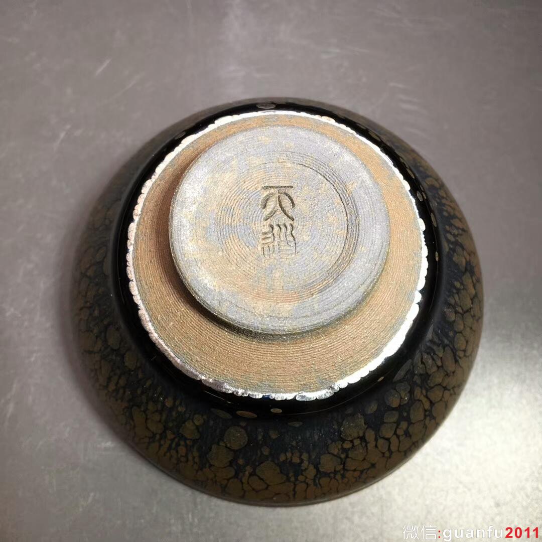 徐志摩師傅 束口油滴盞：口徑8.9*5.3