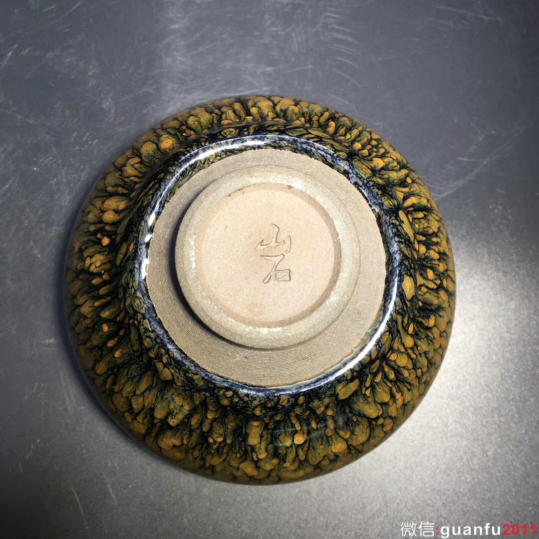 mmexport1517122885392