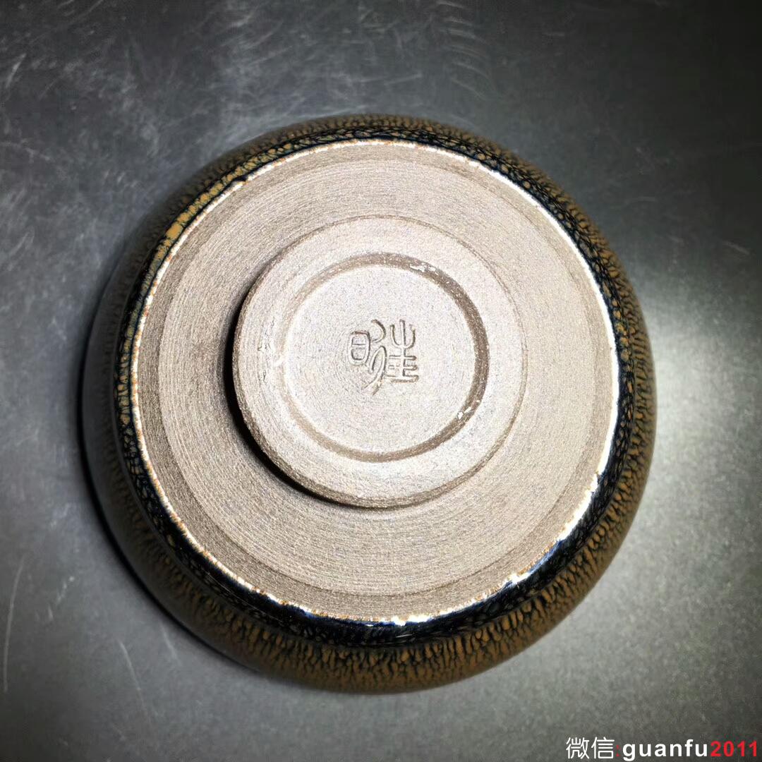 葉禮旺師傅 金兔毫：口徑10.5*6