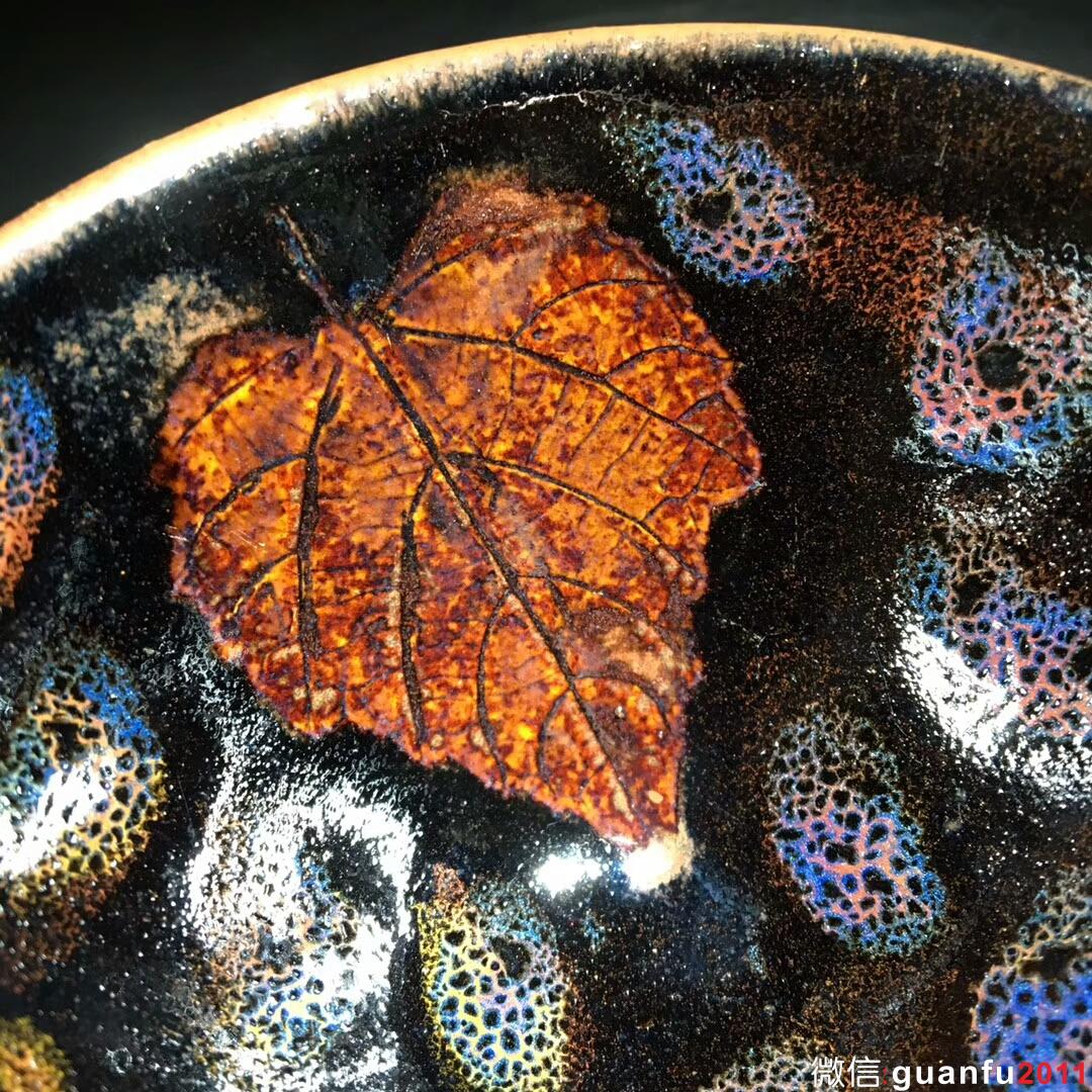 蔡炳龍早期作品 窯變木葉：口徑9.2*4.5