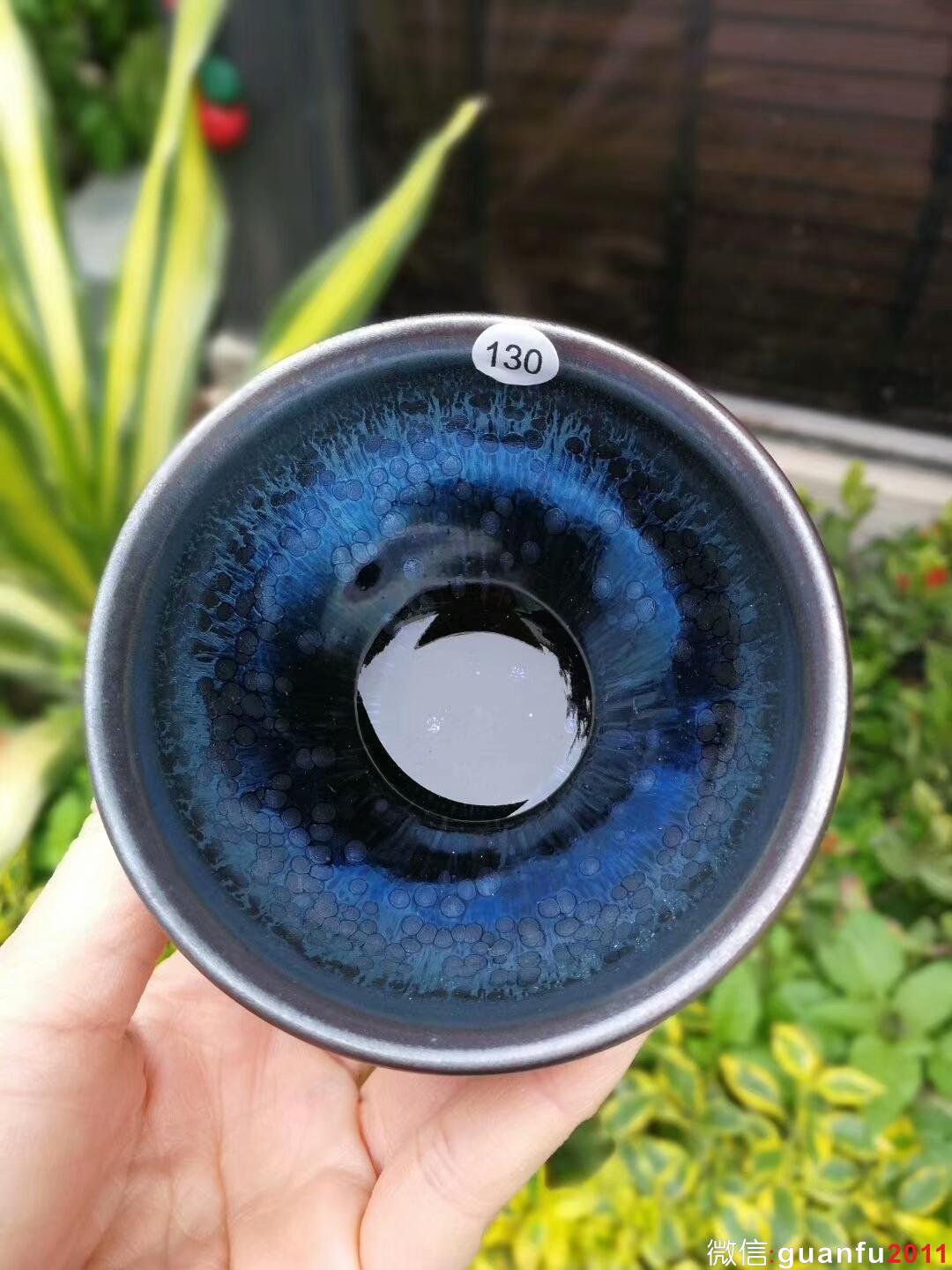 吳立主 曜變藍油滴：口徑8*5