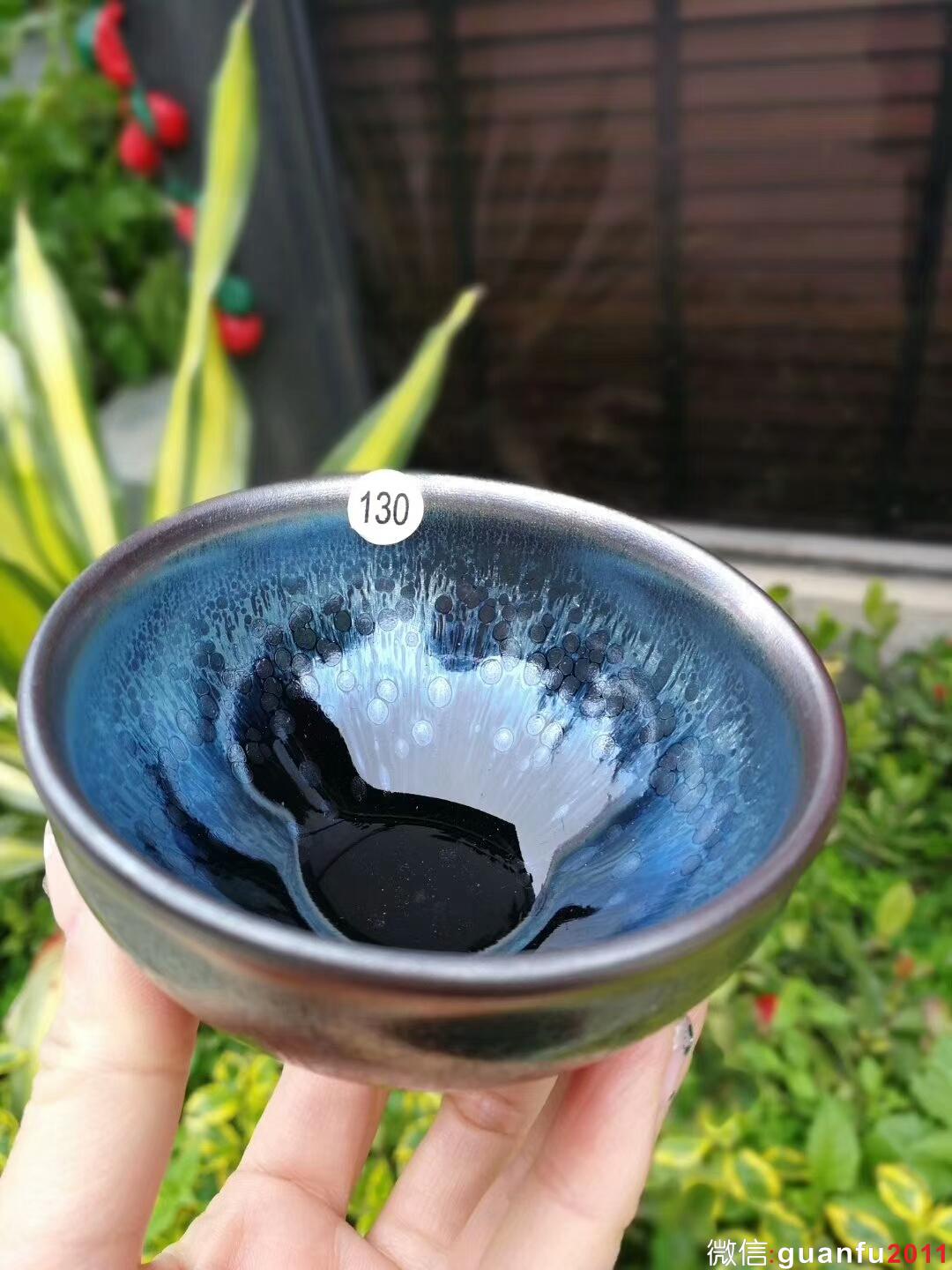 吳立主 曜變藍油滴：口徑8*5