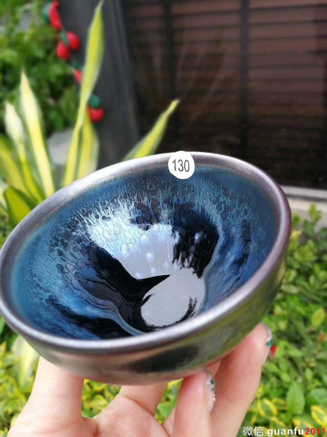 吳立主 曜變藍油滴：口徑8*5