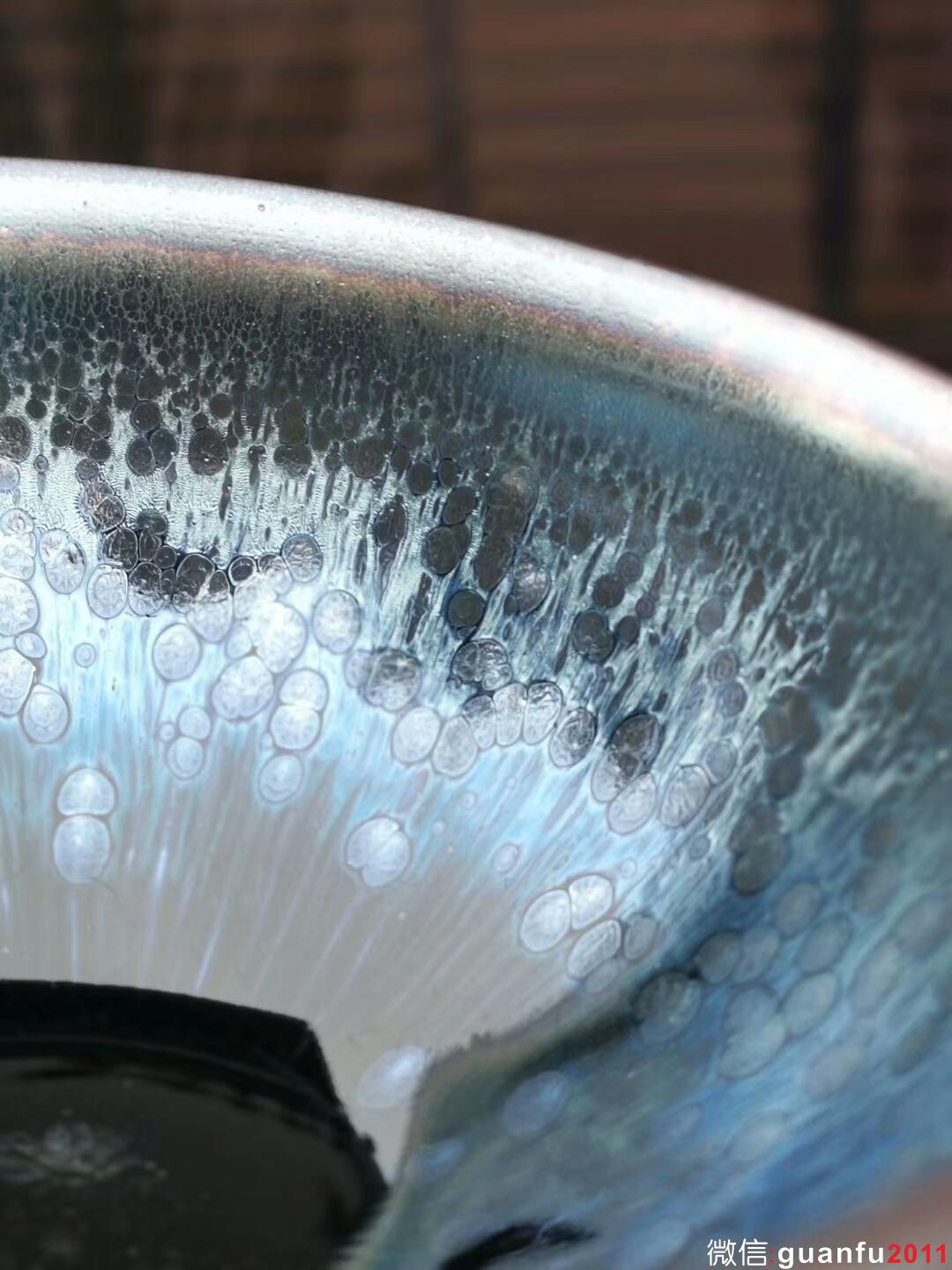 吳立主 曜變藍油滴：口徑8*5