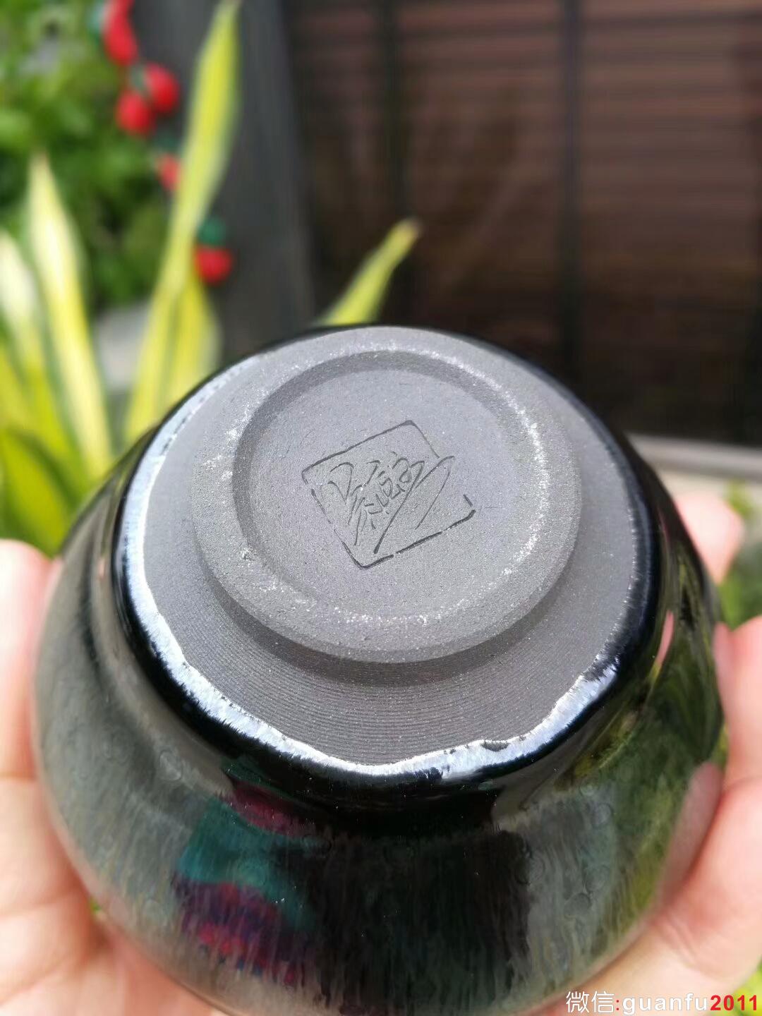 吳立主 曜變藍油滴：口徑8*5