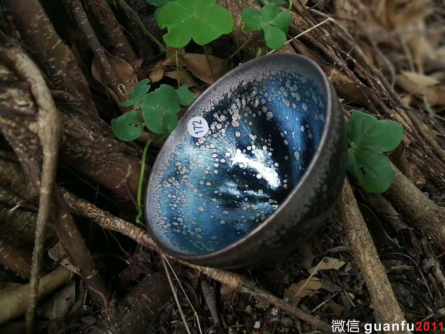 廖銘 觀星：口徑9*6