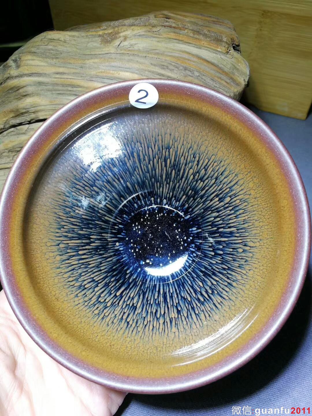 葉禮旺 兔毫盞：口徑10*6