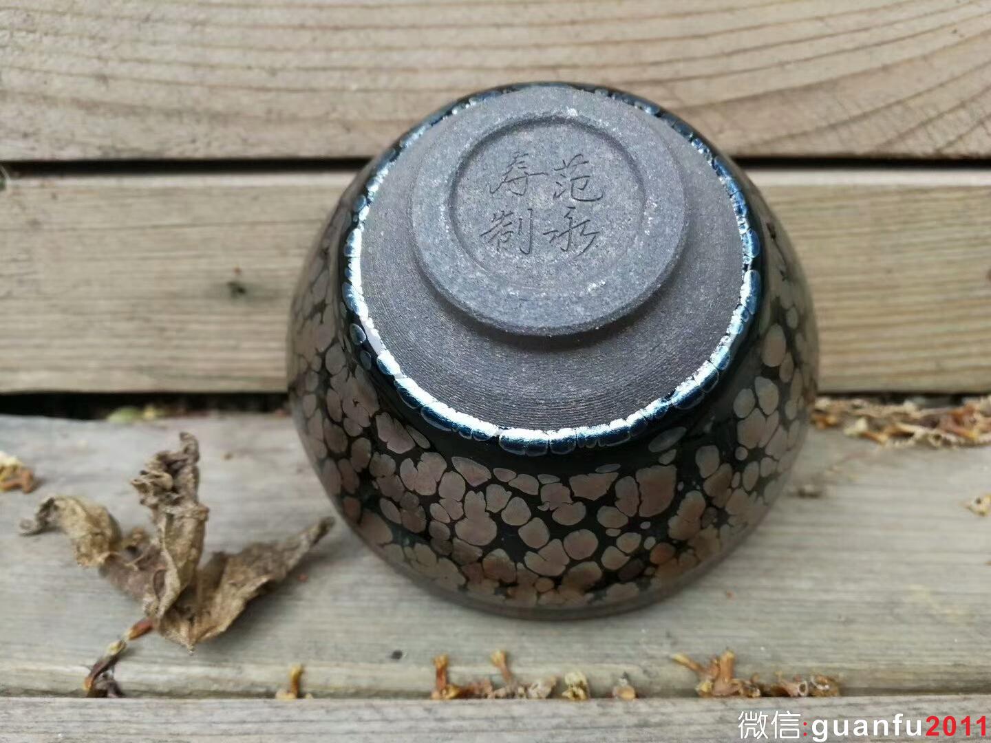 mmexport1517909115367