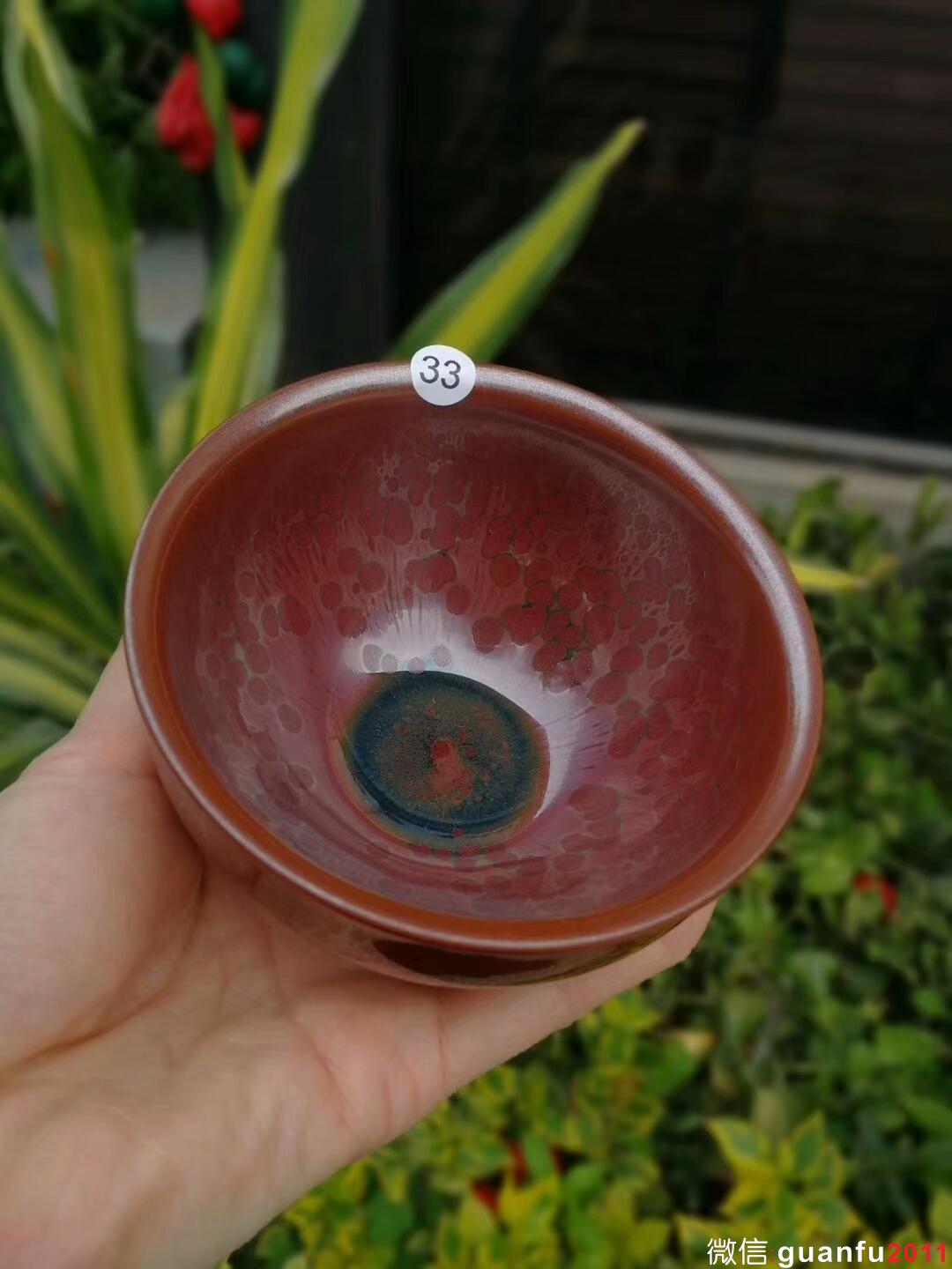 mmexport1517996868276