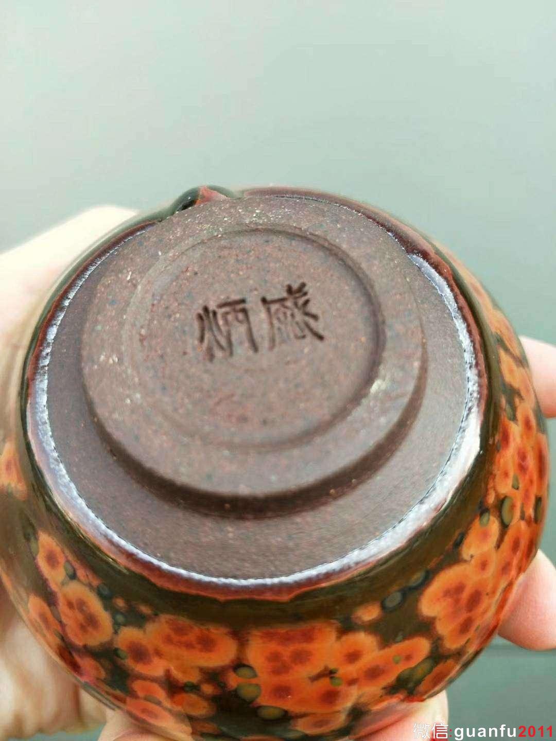 蔡炳盛老師 精品“火鳳凰”：口徑8*4.2