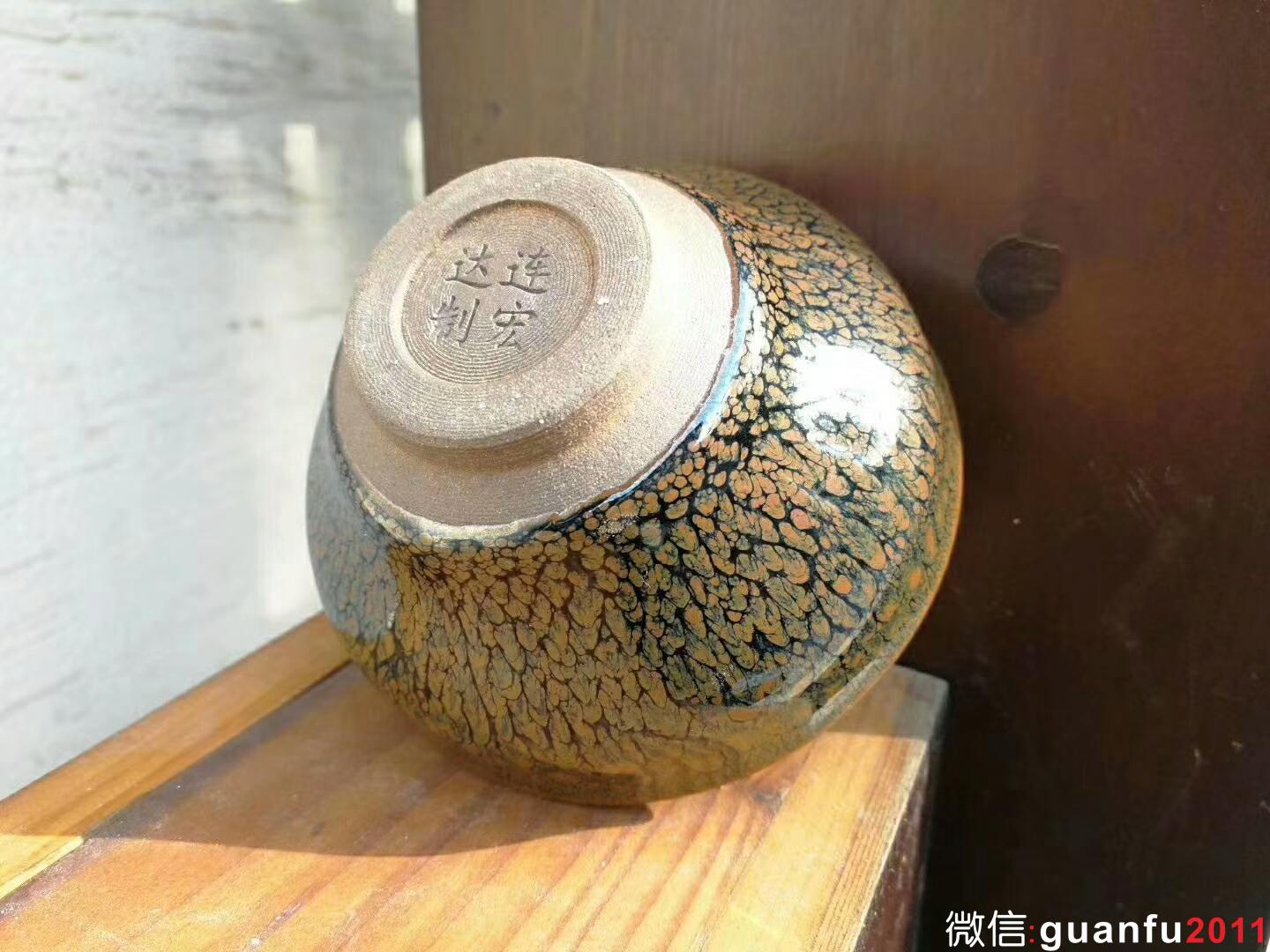 mmexport1518950136326