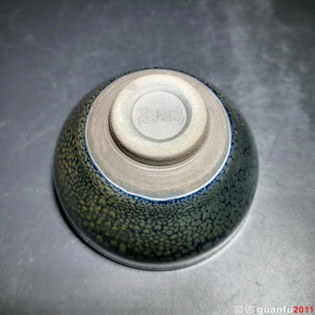 陳大鵬師傅 華北油滴：口徑8.3*4.5