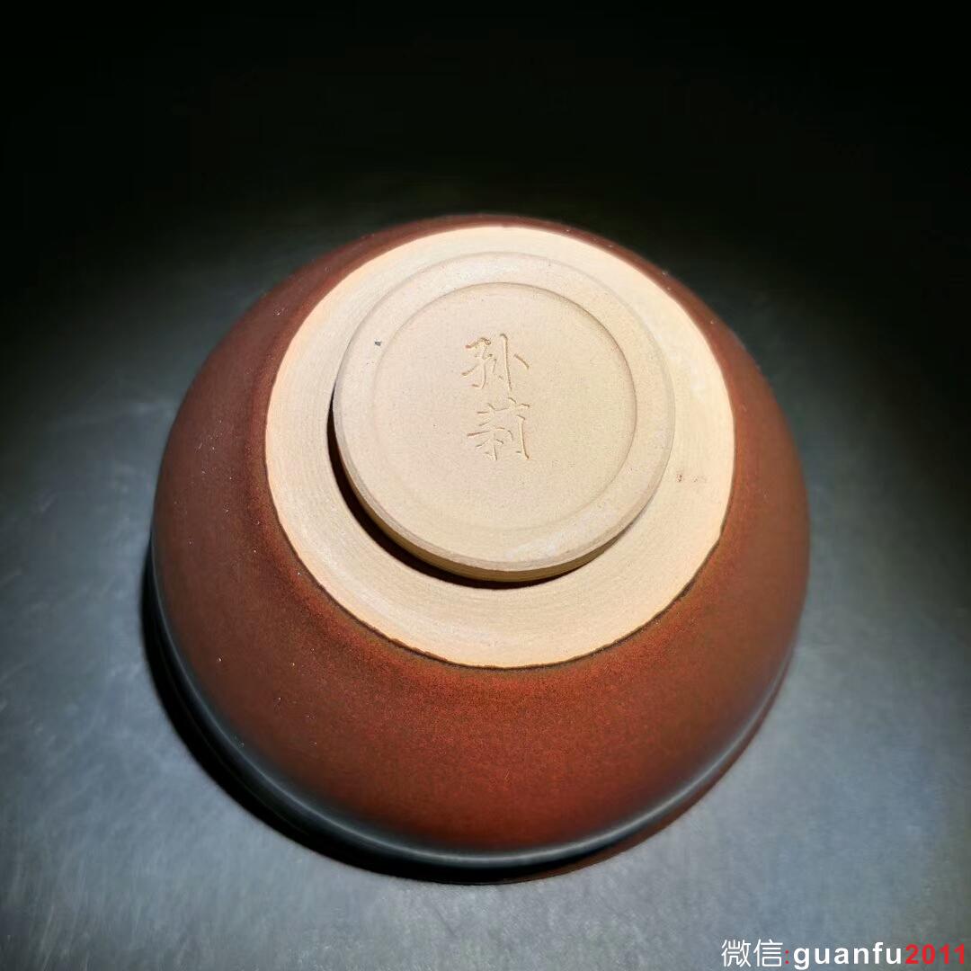 孫莉 柿紅木葉盞：口徑9.2*5.3