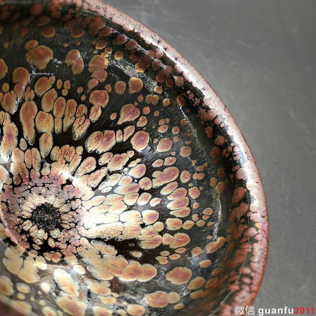 飛惺 紫金盞：口徑9*5.8