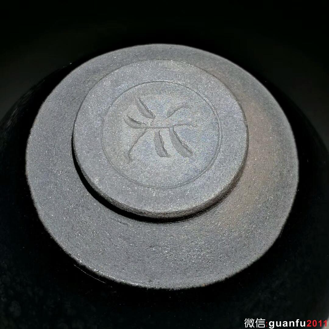 孫建興大師 早期油滴大盞：口徑12.8