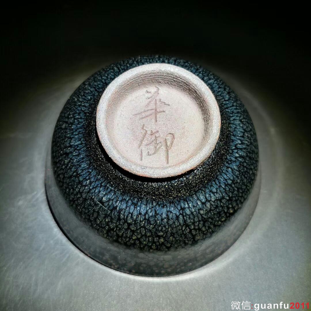 陳春華師傅 黑底銀斑：口徑9.8*5.1