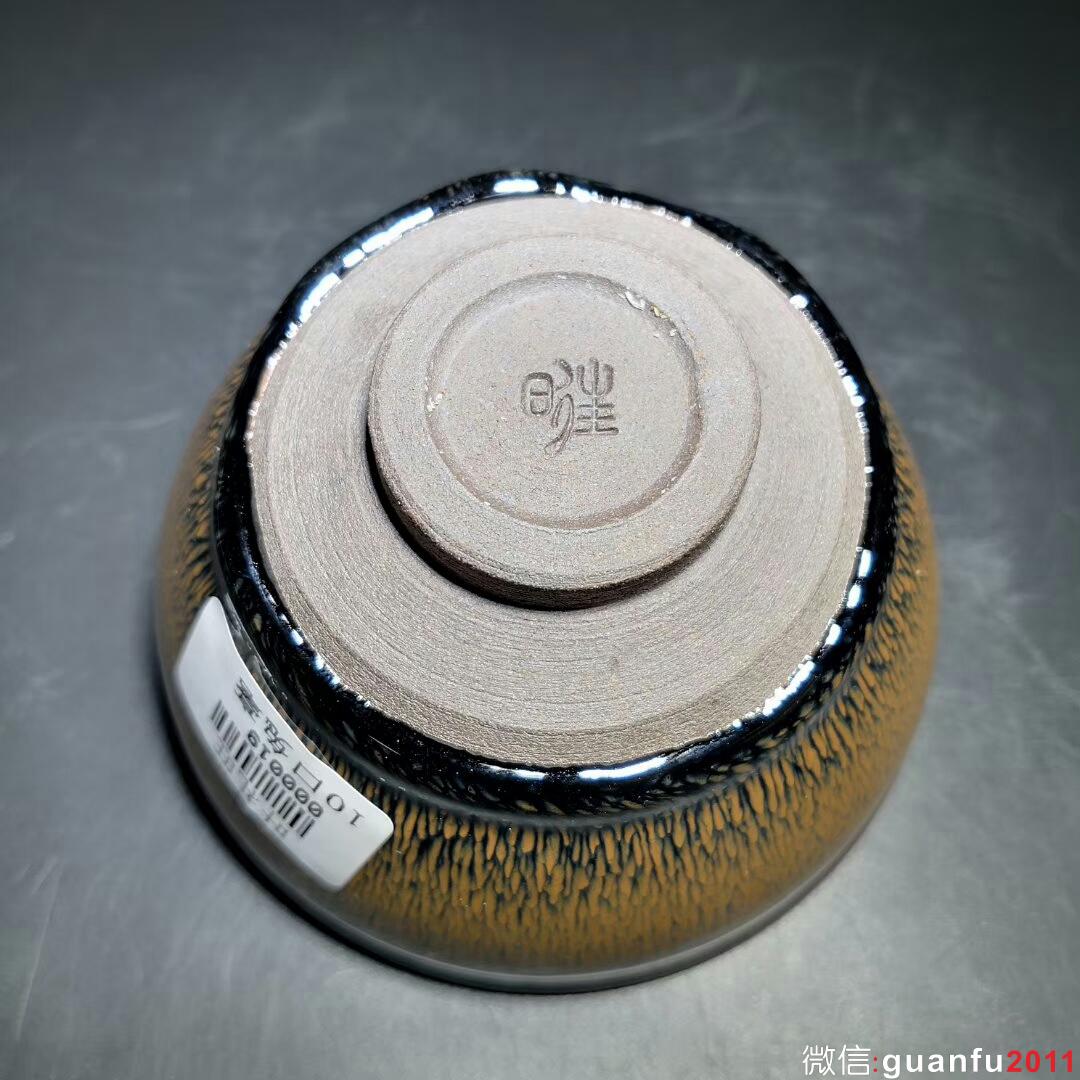 葉禮旺師傅 兔毫：口徑10.5*6