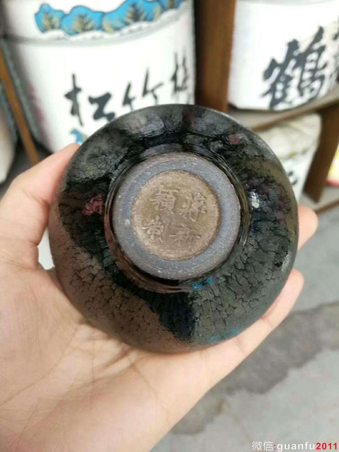 mmexport1519727948433