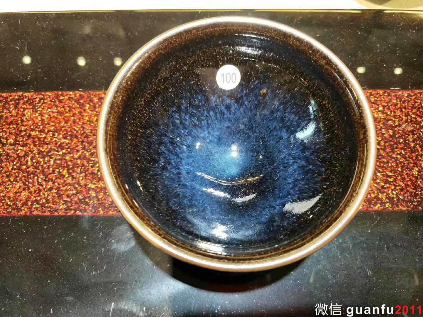 孫建興 烏金回藍(lán)釉：口徑9.2*5