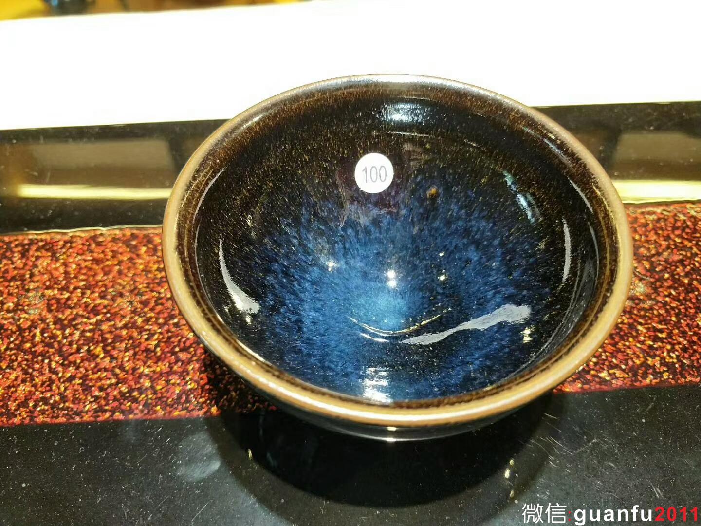 孫建興 烏金回藍(lán)釉：口徑9.2*5