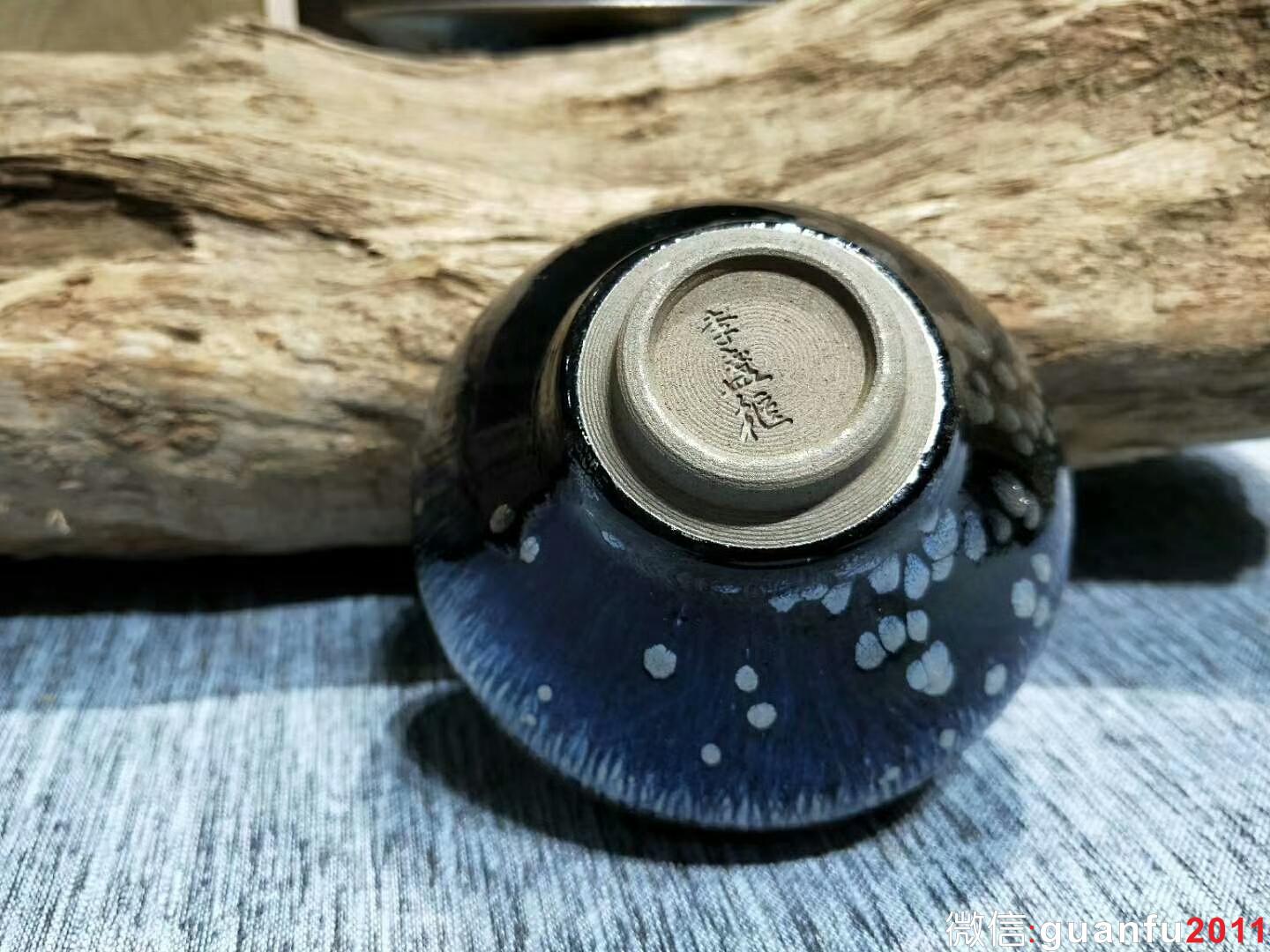 李盞柜“牡丹花”：口徑8.8*5.5