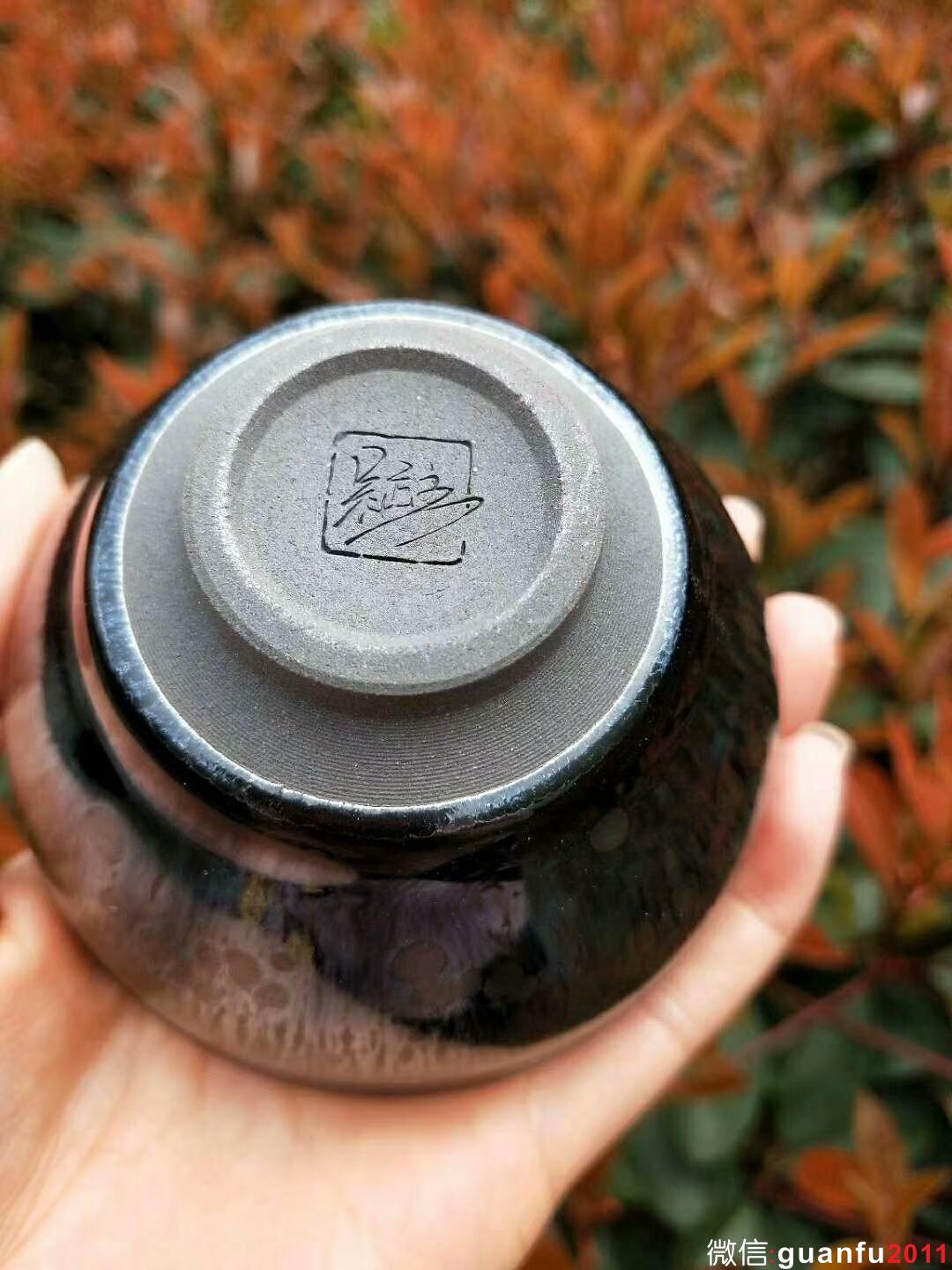 吳立主老師“曜變藍(lán)油滴”：口徑8*5