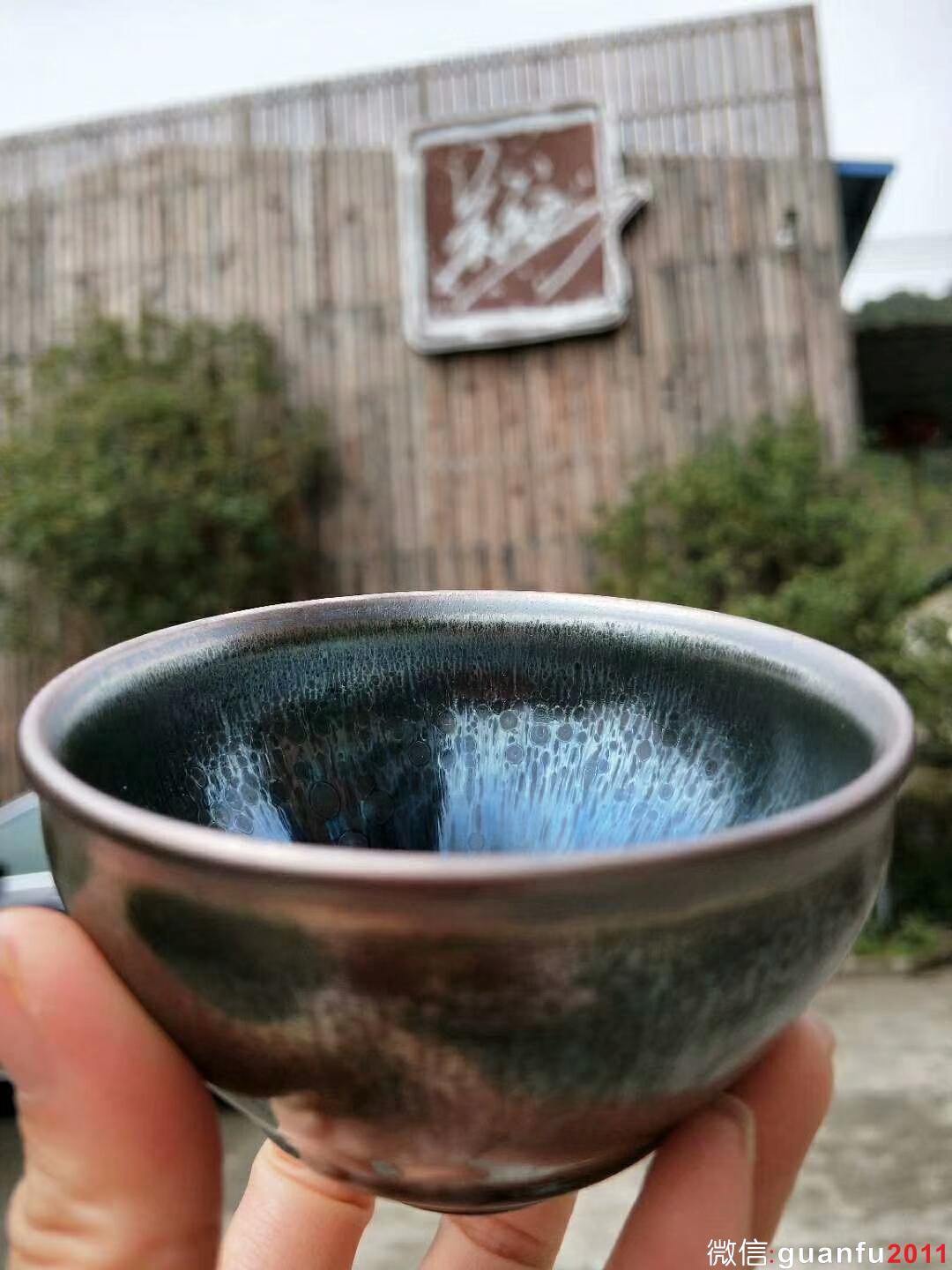 吳立主老師“曜變藍(lán)油滴”：口徑8*5