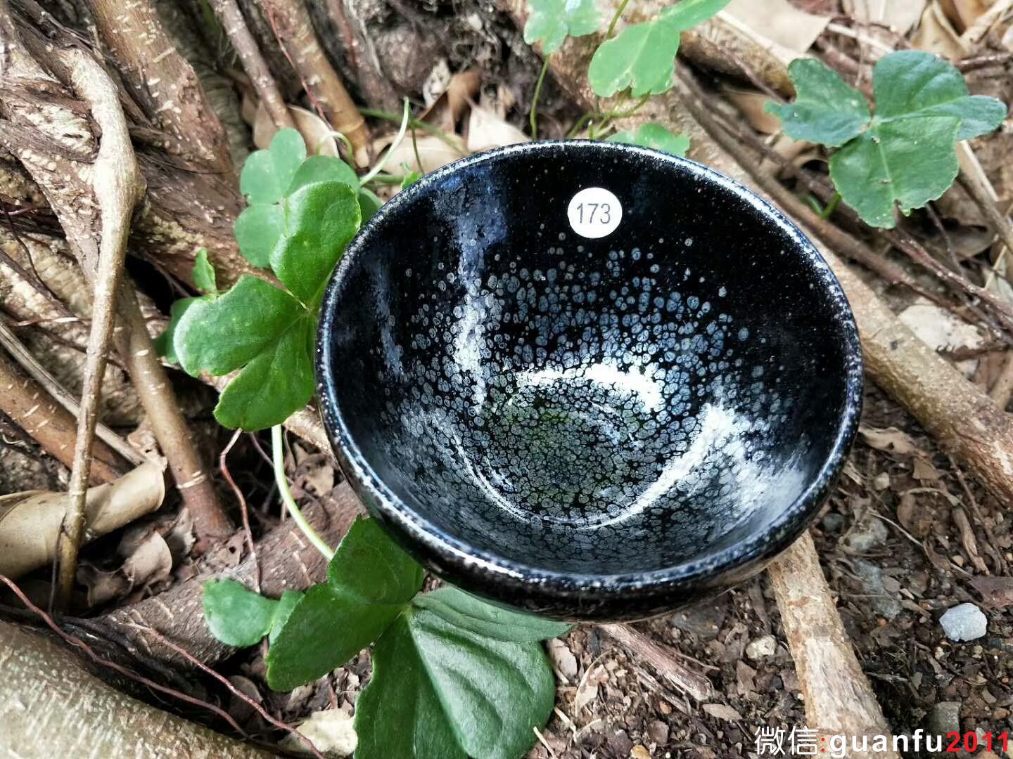 陳春華老師 黑釉油滴盞：口徑8.3*5.5