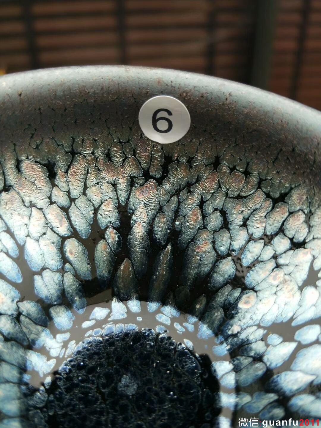 李昌海“鷓鴣斑”：口徑8.6*5.5