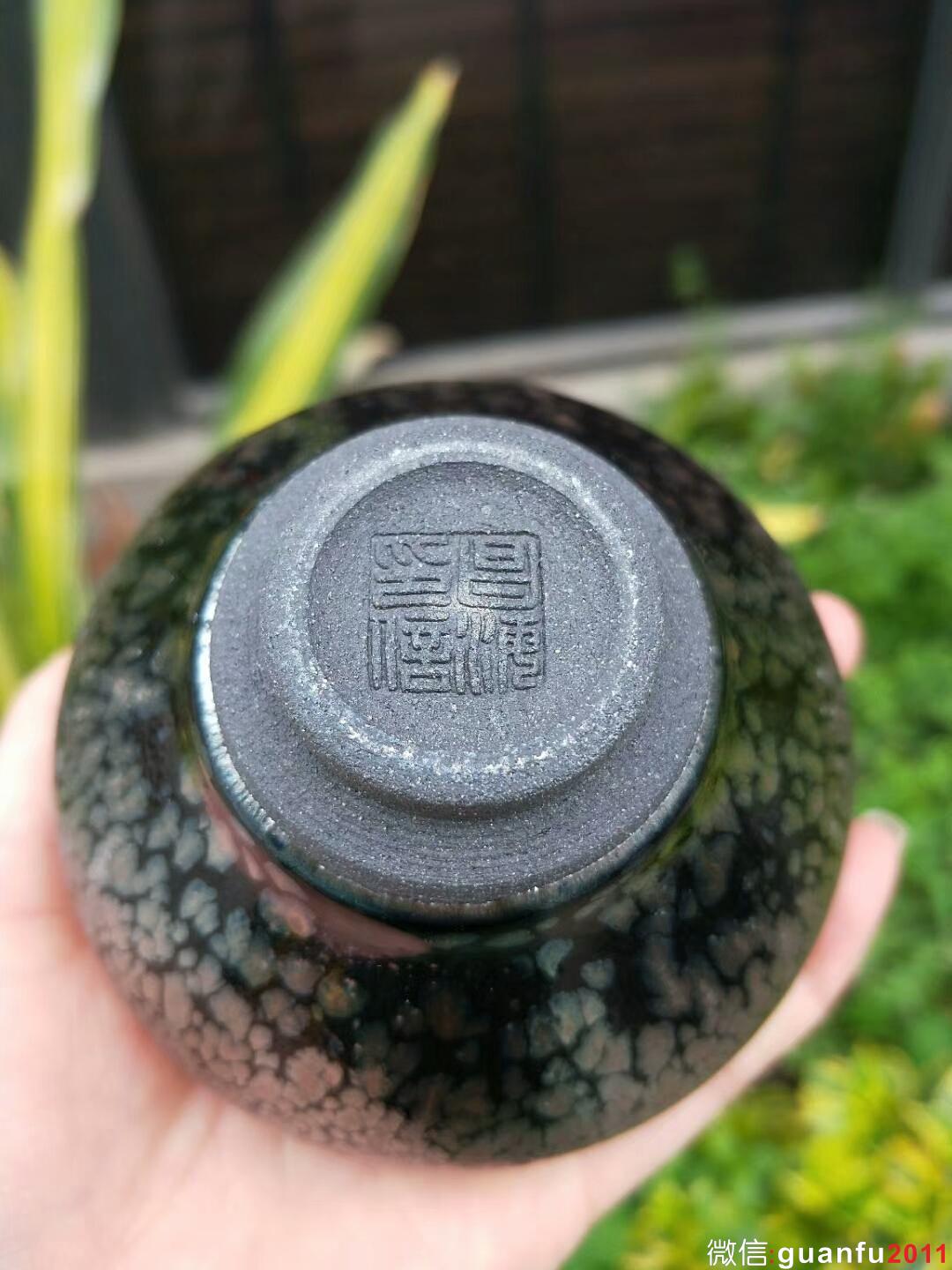 李昌?！苞p鴣斑”：口徑8.6*5.5