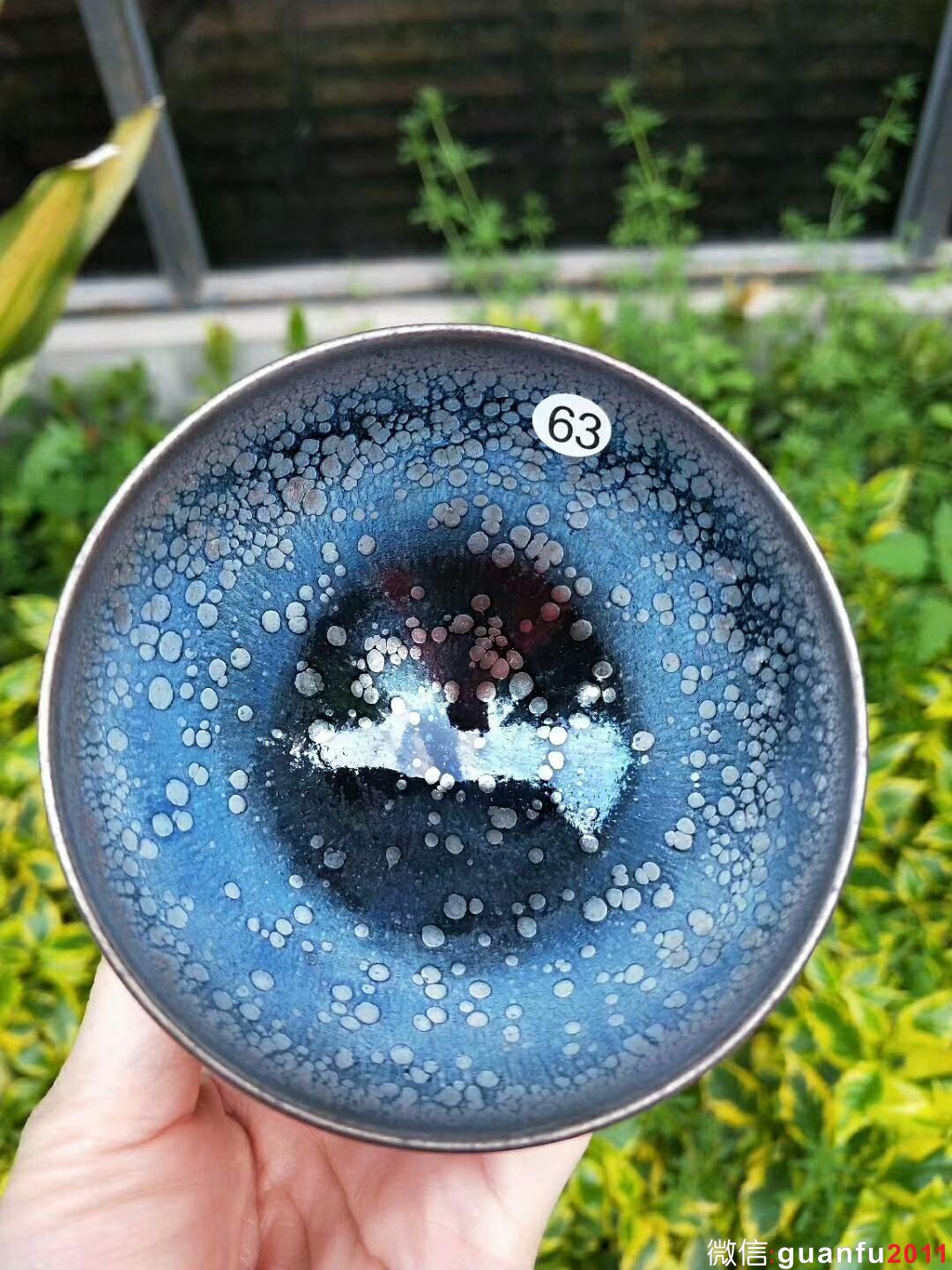 廖銘 觀星：口徑8.8*5.5