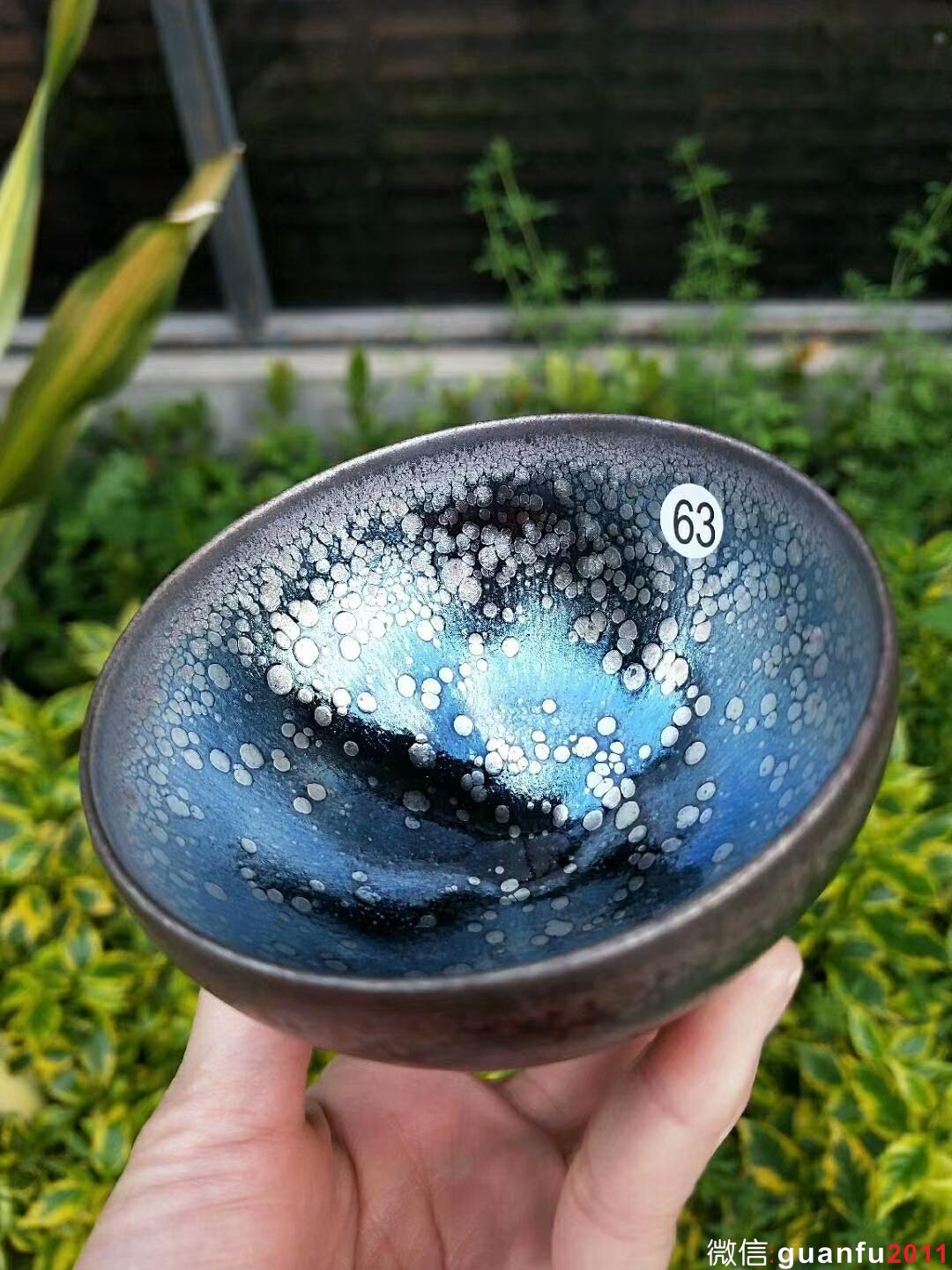 廖銘 觀星：口徑8.8*5.5