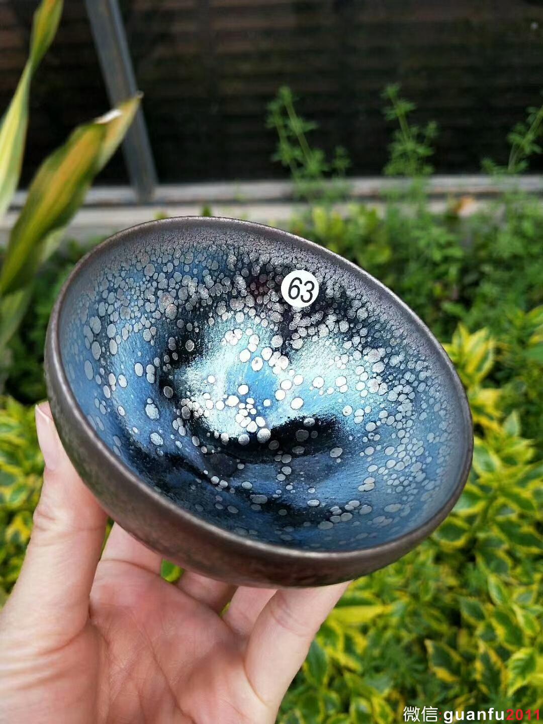 廖銘 觀星：口徑8.8*5.5