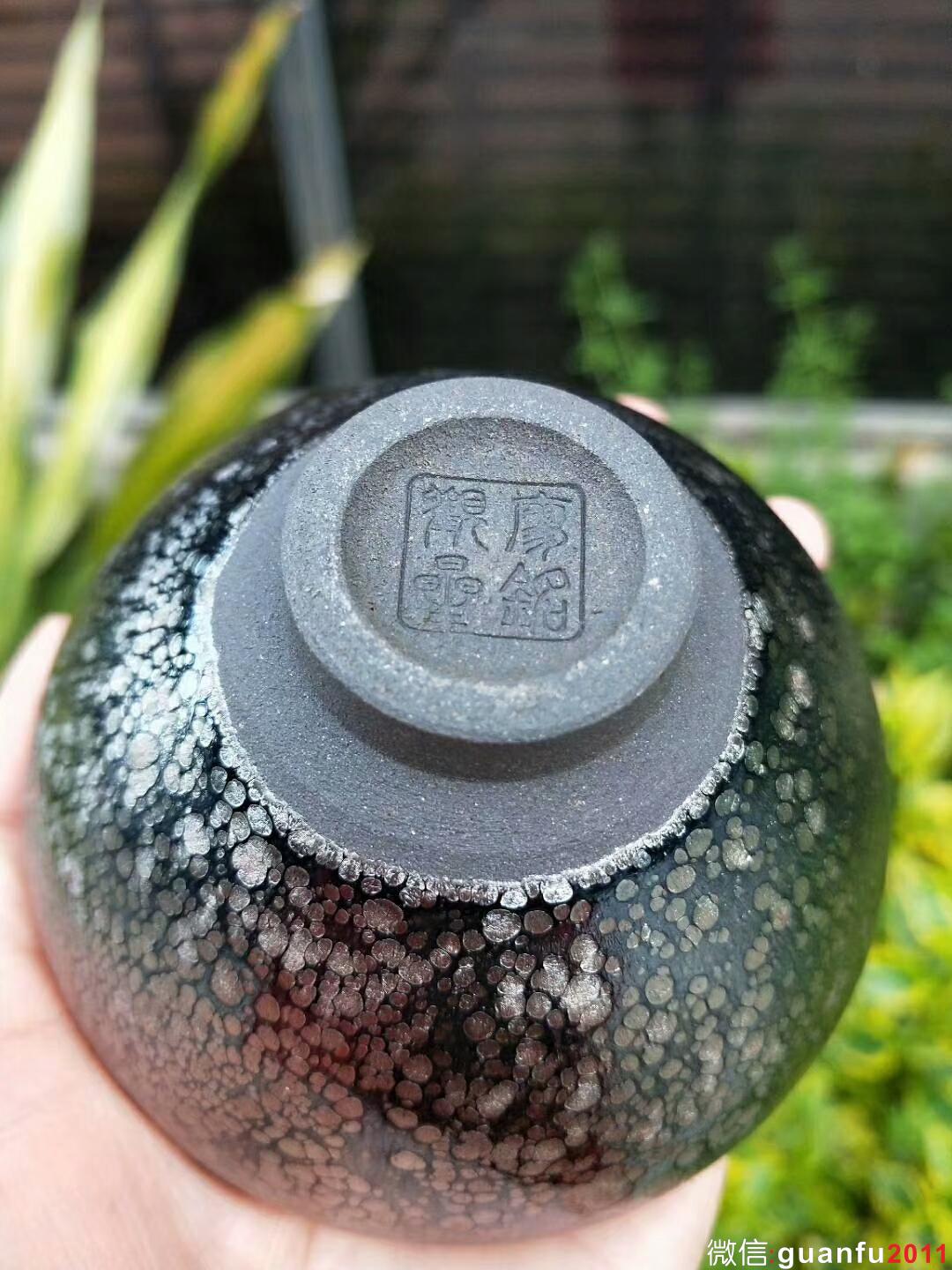 廖銘 觀星：口徑8.8*5.5