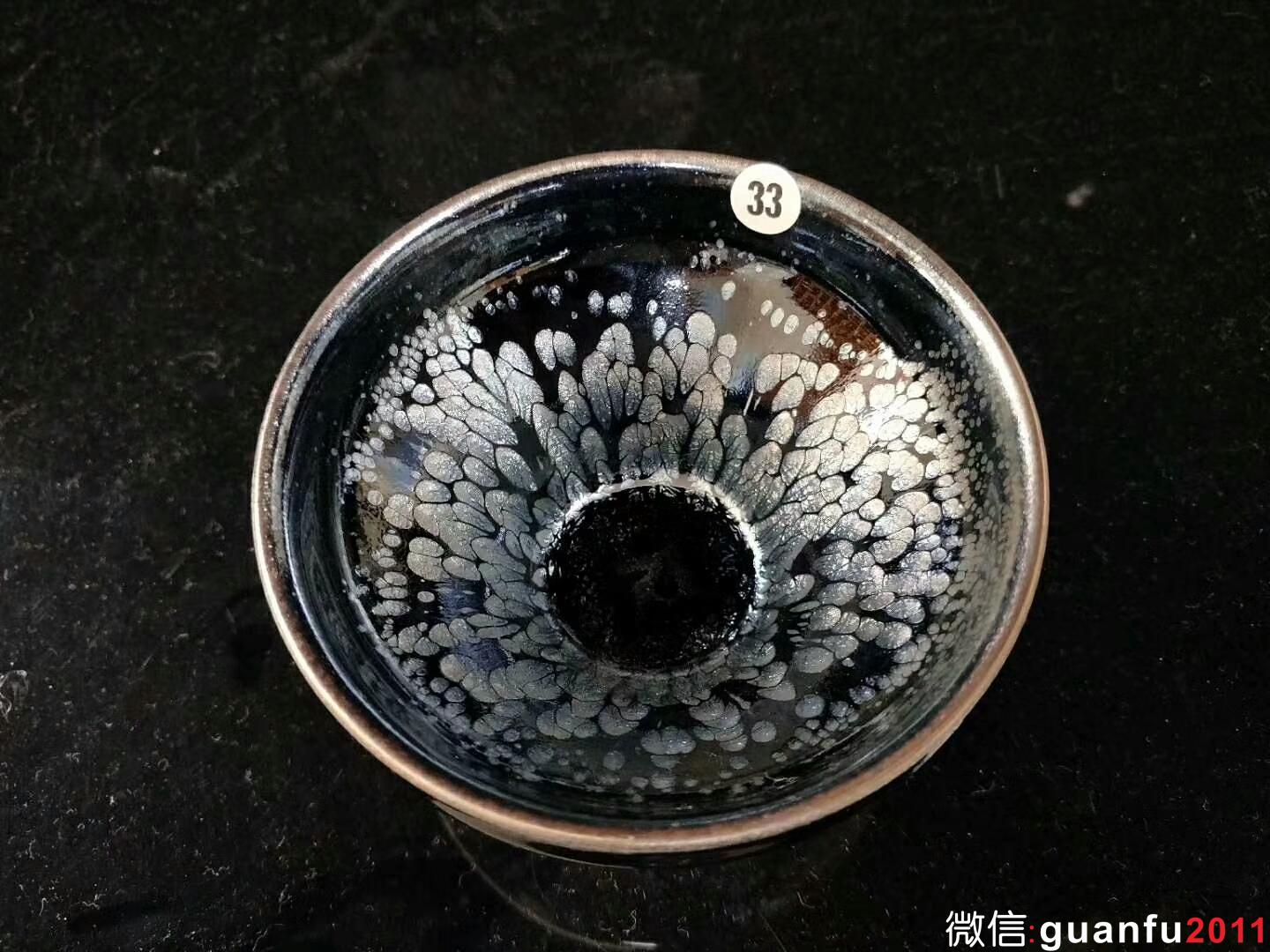 mmexport1523520064158