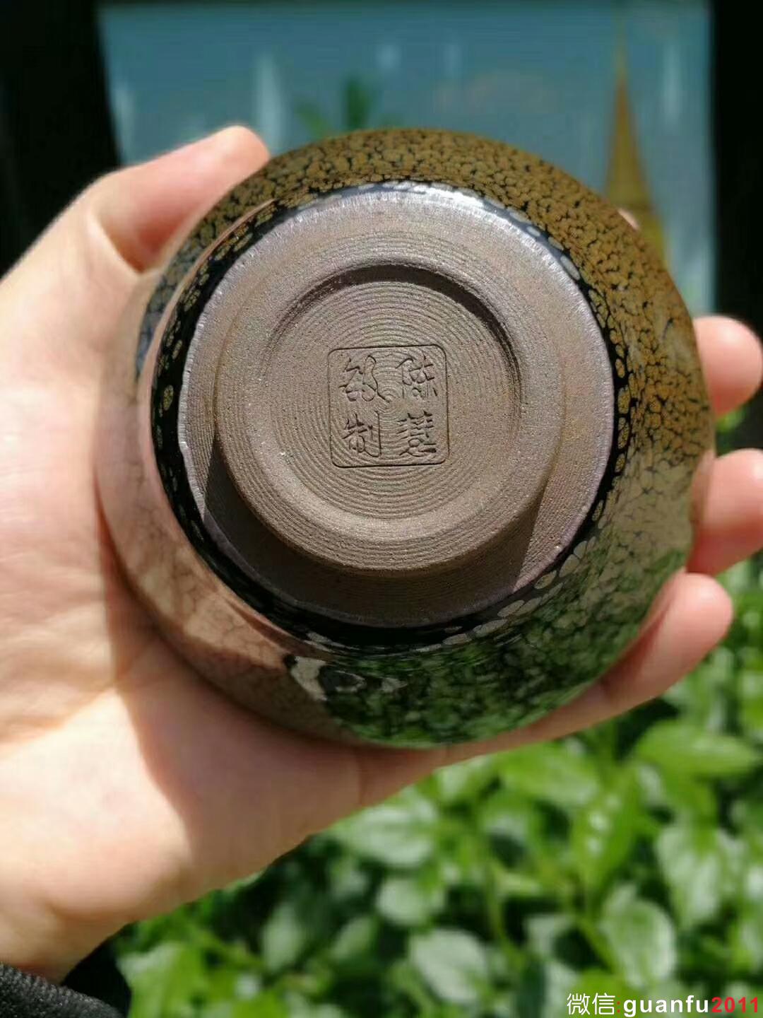 陳慧敏師傅 鷓鴣斑：口徑9*5.4