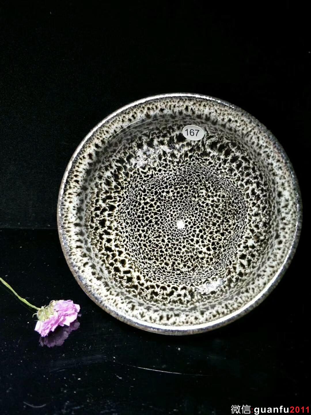 李細(xì)妹老師“白虎”：口徑9.5*5.5