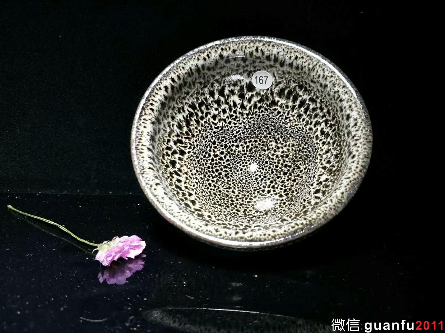 李細(xì)妹老師“白虎”：口徑9.5*5.5