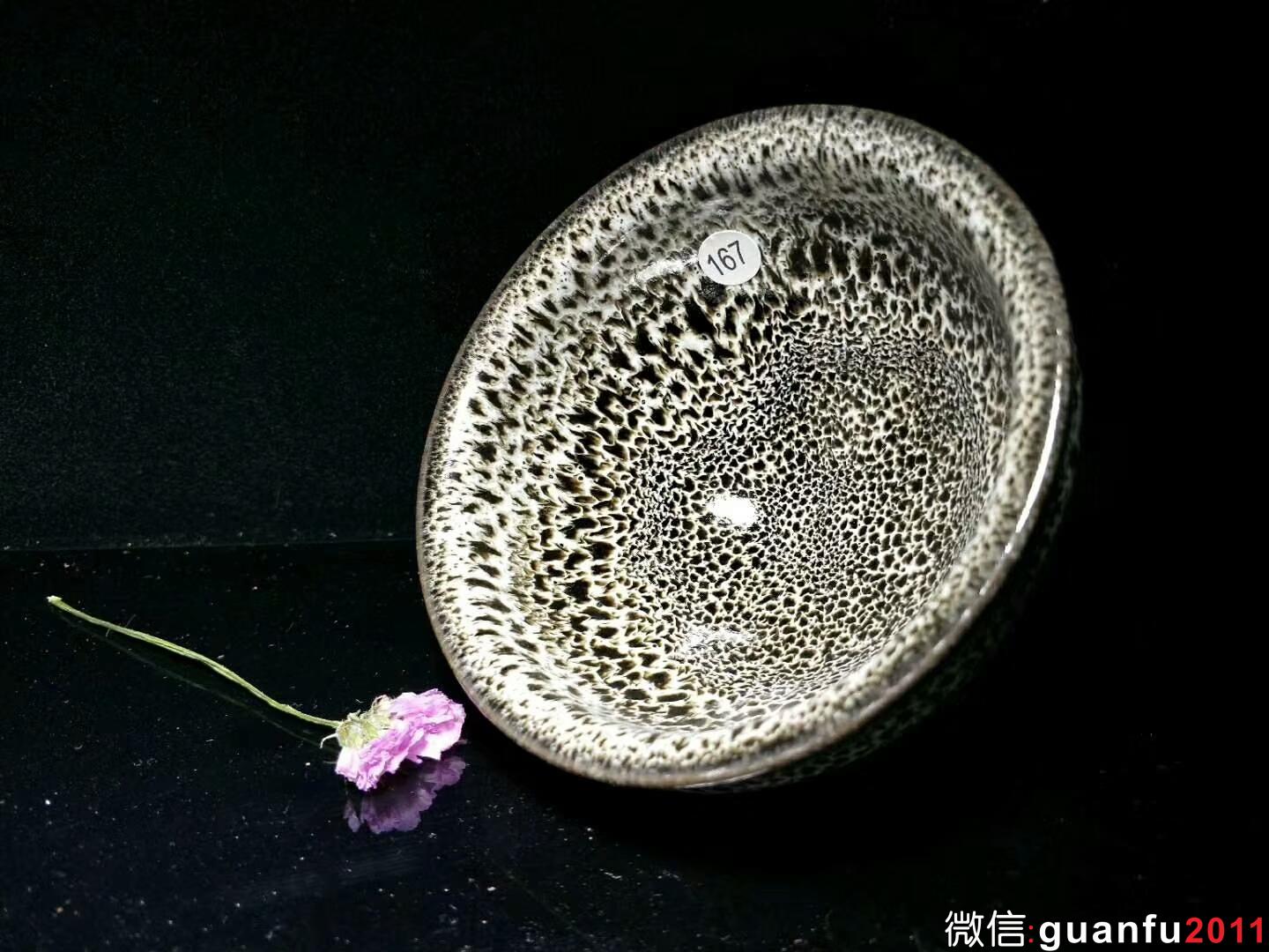 李細(xì)妹老師“白虎”：口徑9.5*5.5