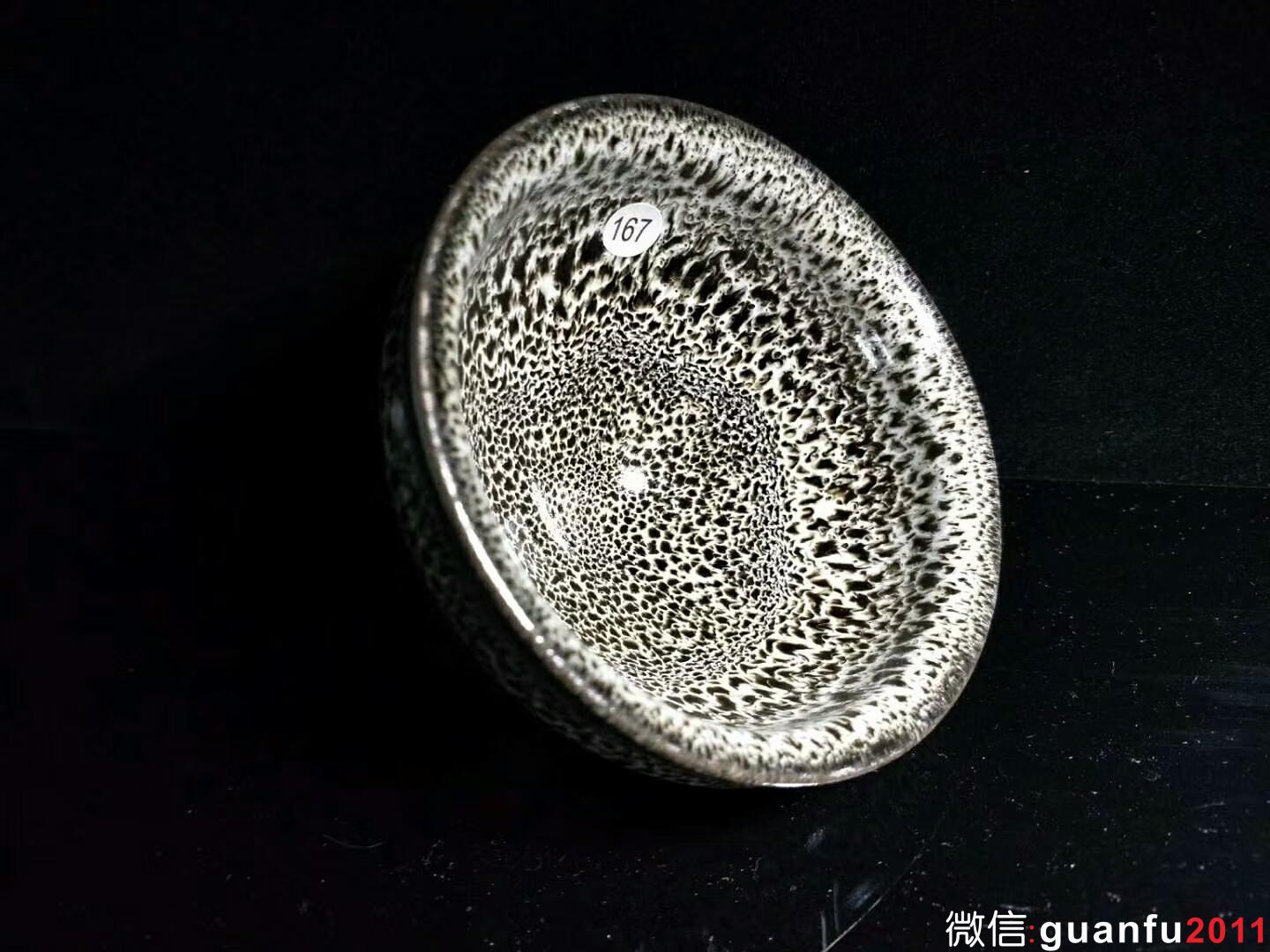 李細(xì)妹老師“白虎”：口徑9.5*5.5