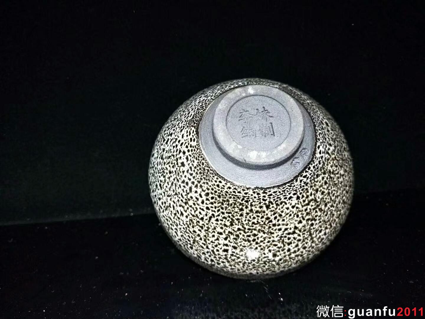 李細(xì)妹老師“白虎”：口徑9.5*5.5