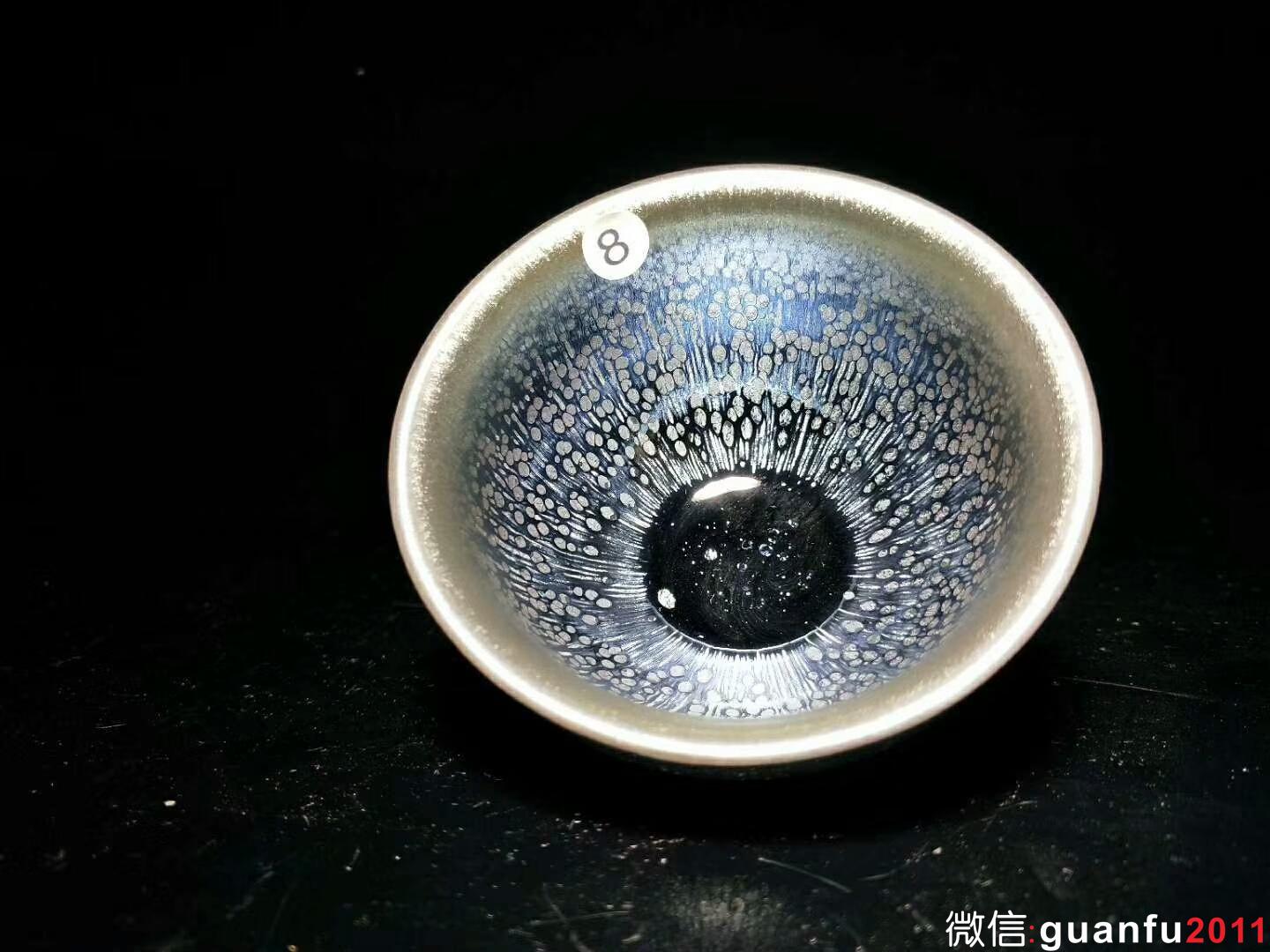 陳慧敏“羽鱗”：口徑8.5*5.5