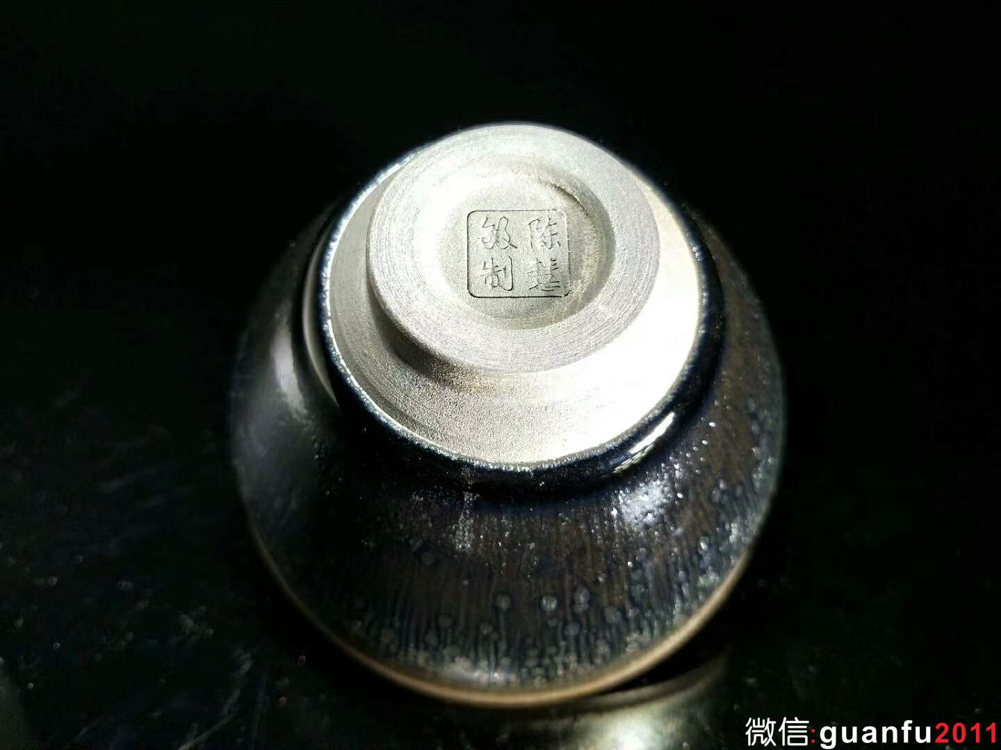 陳慧敏“羽鱗”：口徑8.5*5.5