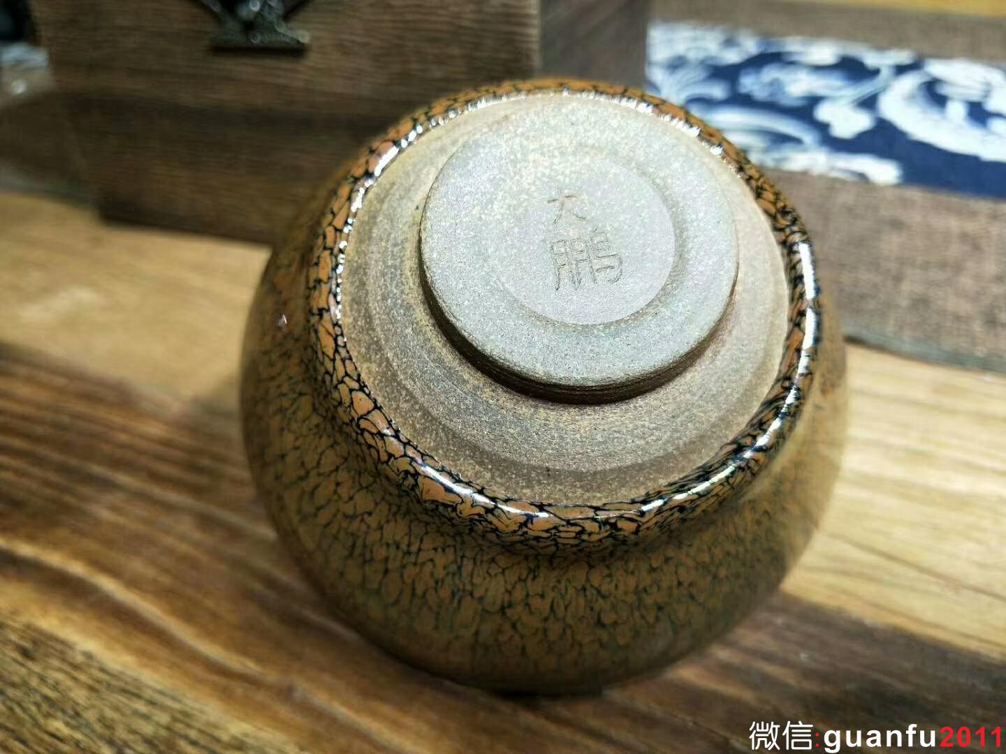 陳大鵬老師 鷓鴣斑：口徑9.5*5