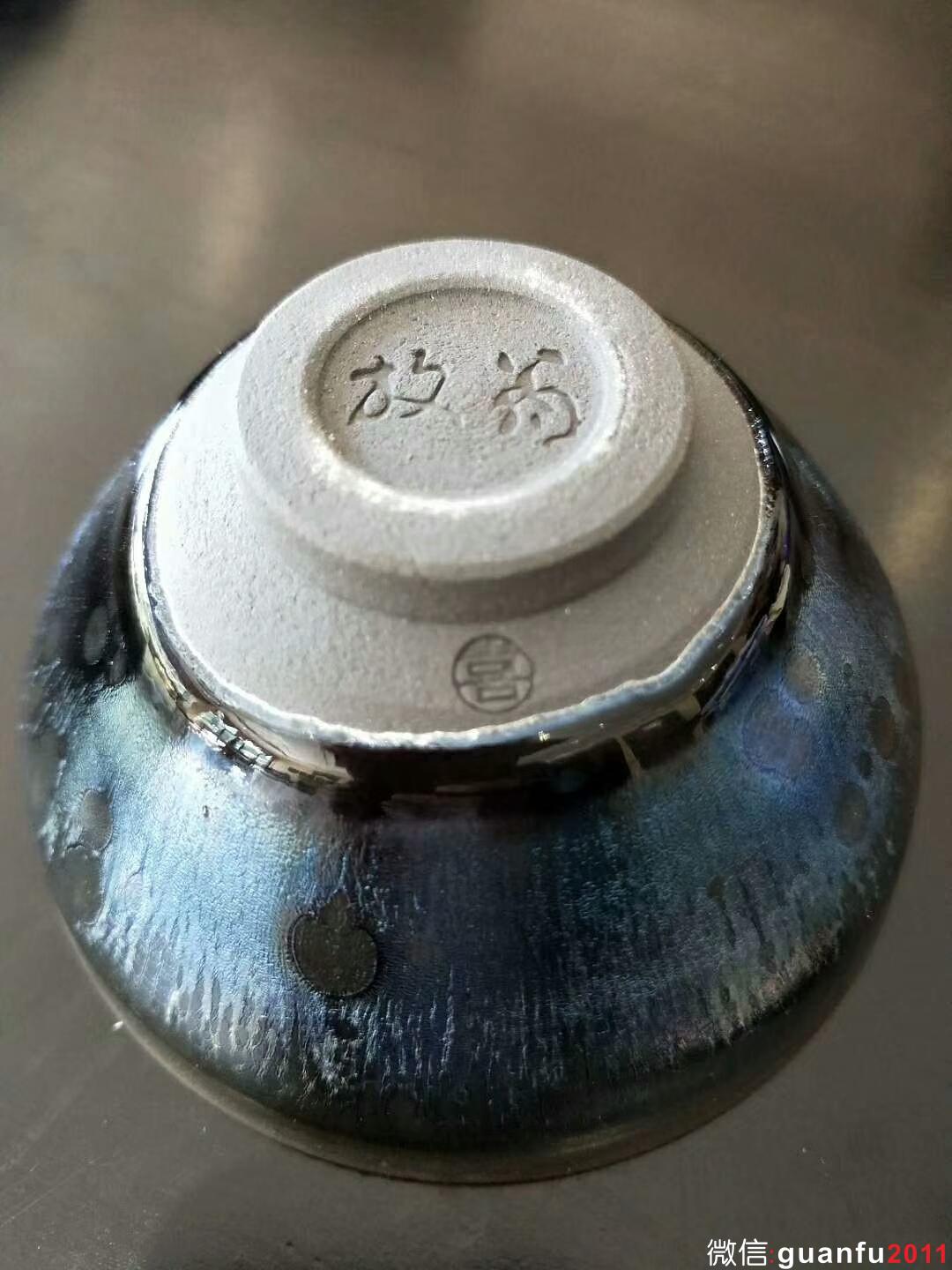 陸金喜老師 精品曜變盞：口徑8.9*5