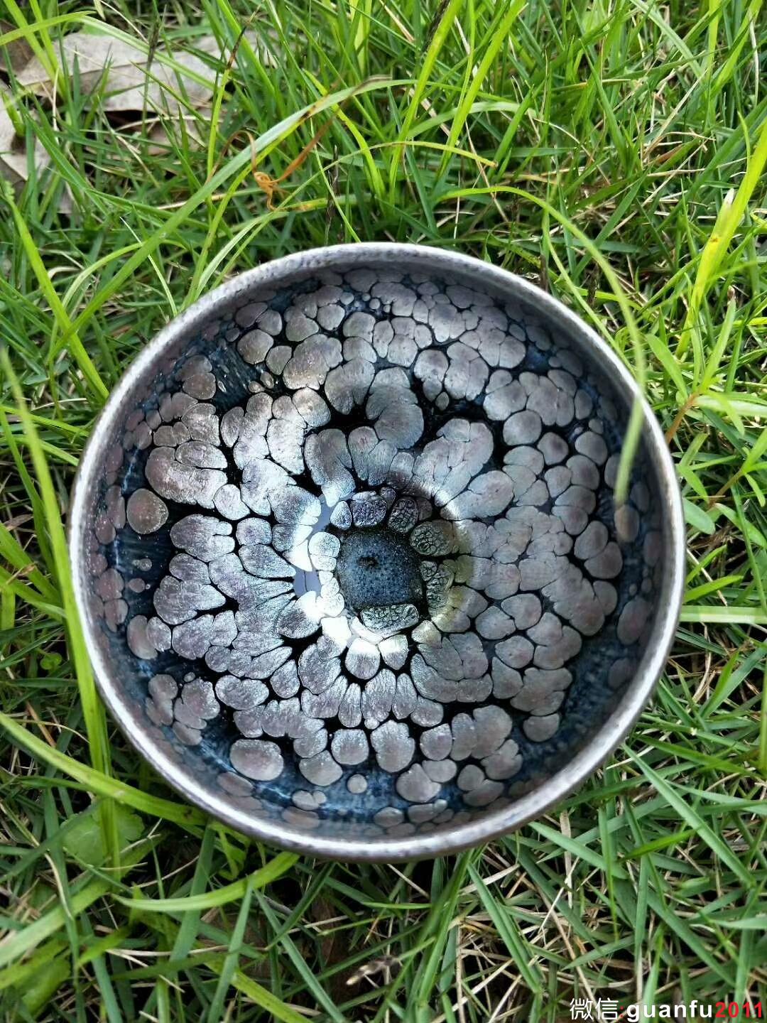 “飛惺”：口徑7.5*5.5