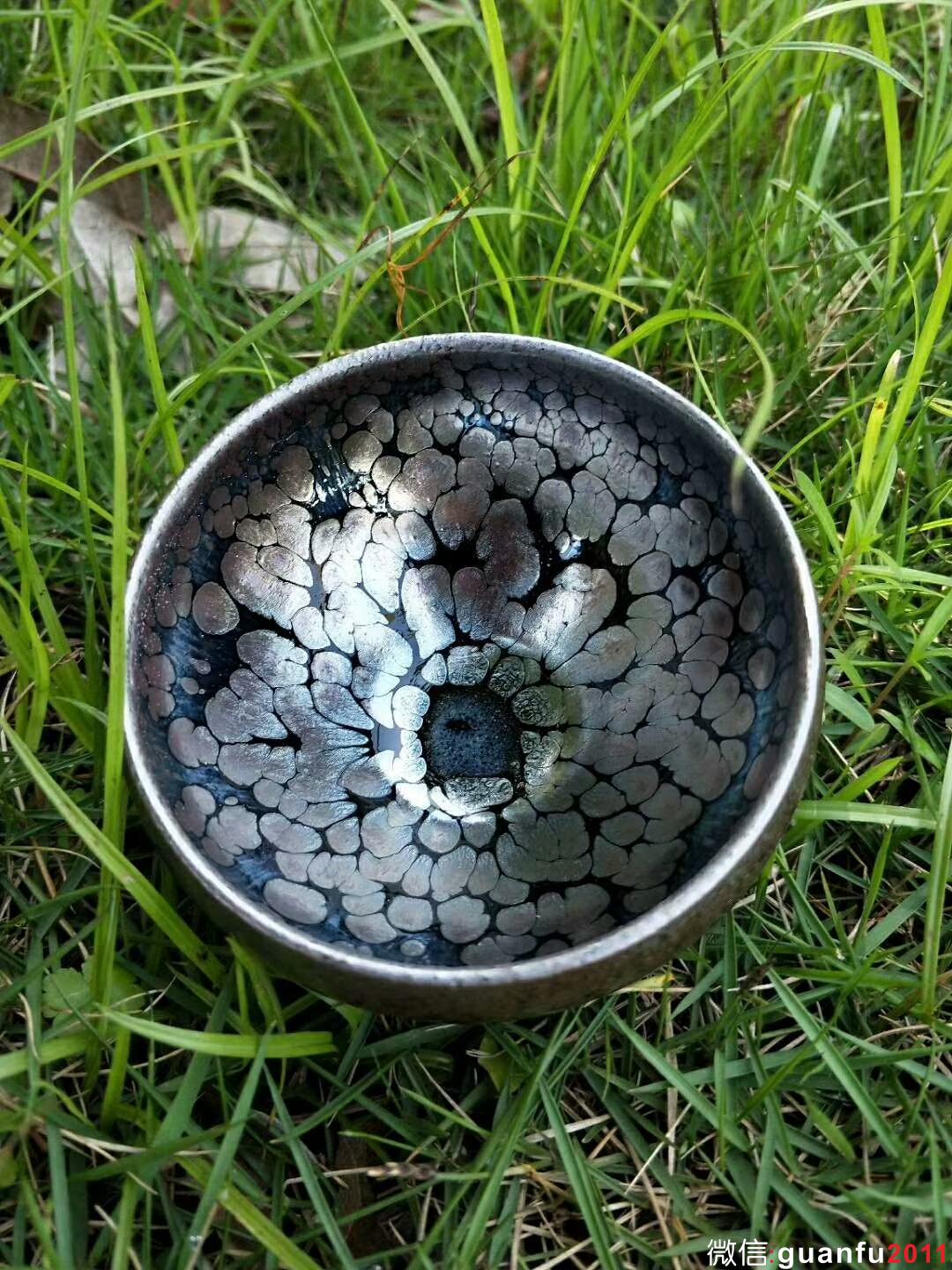 “飛惺”：口徑7.5*5.5