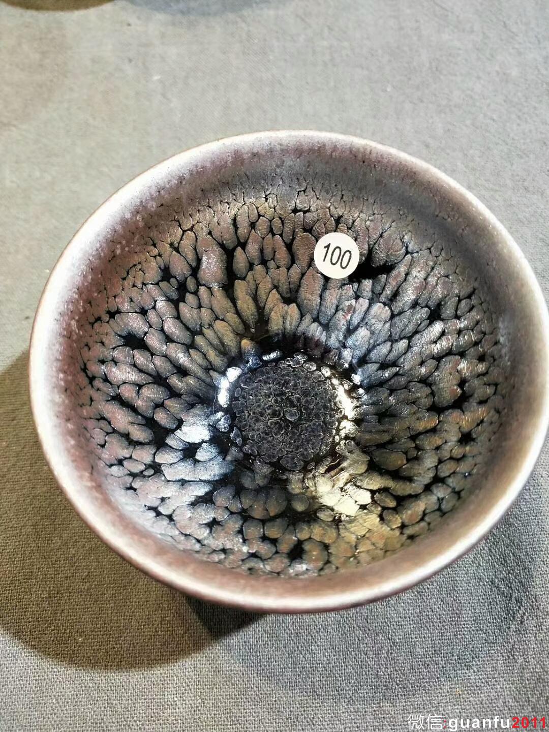 mmexport1524385099254