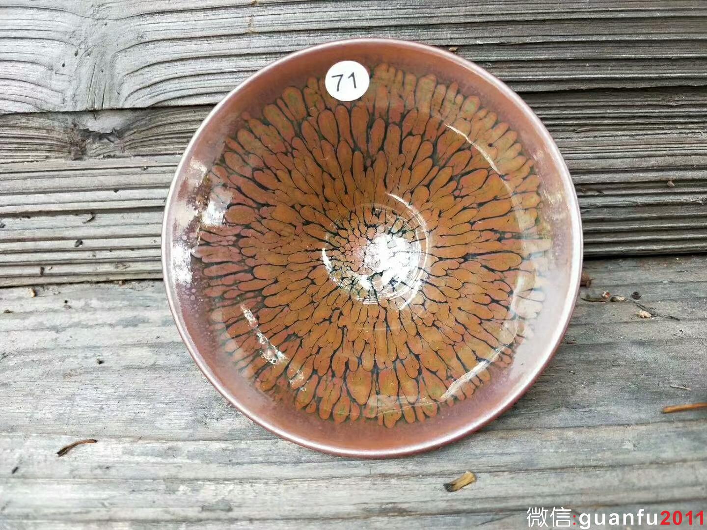 mmexport1524385258151